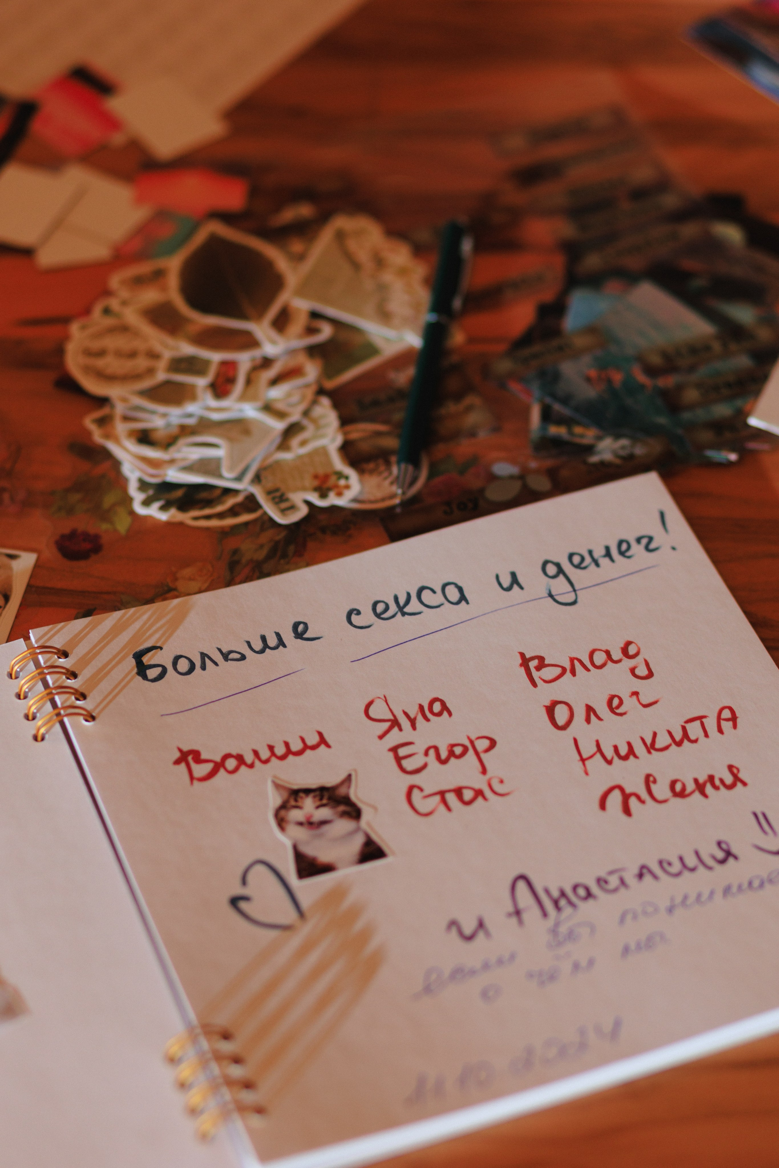 Саша & Даша. Свадебный фотограф в Минске Владислав Бабич