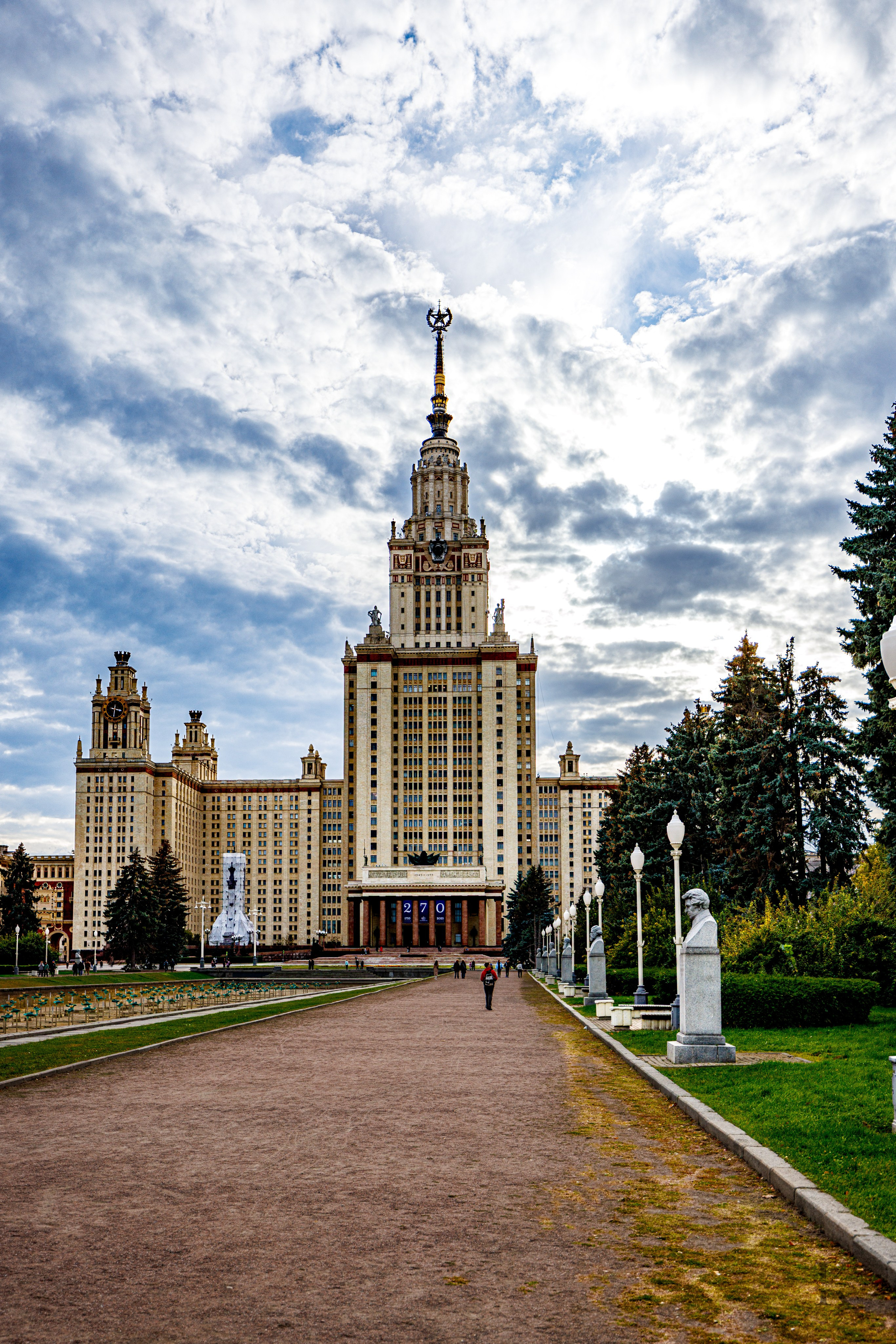 Воробьевы горы. МГУ. Осень 2025. Фотографирую жизнь! Московский фотограф волонтер