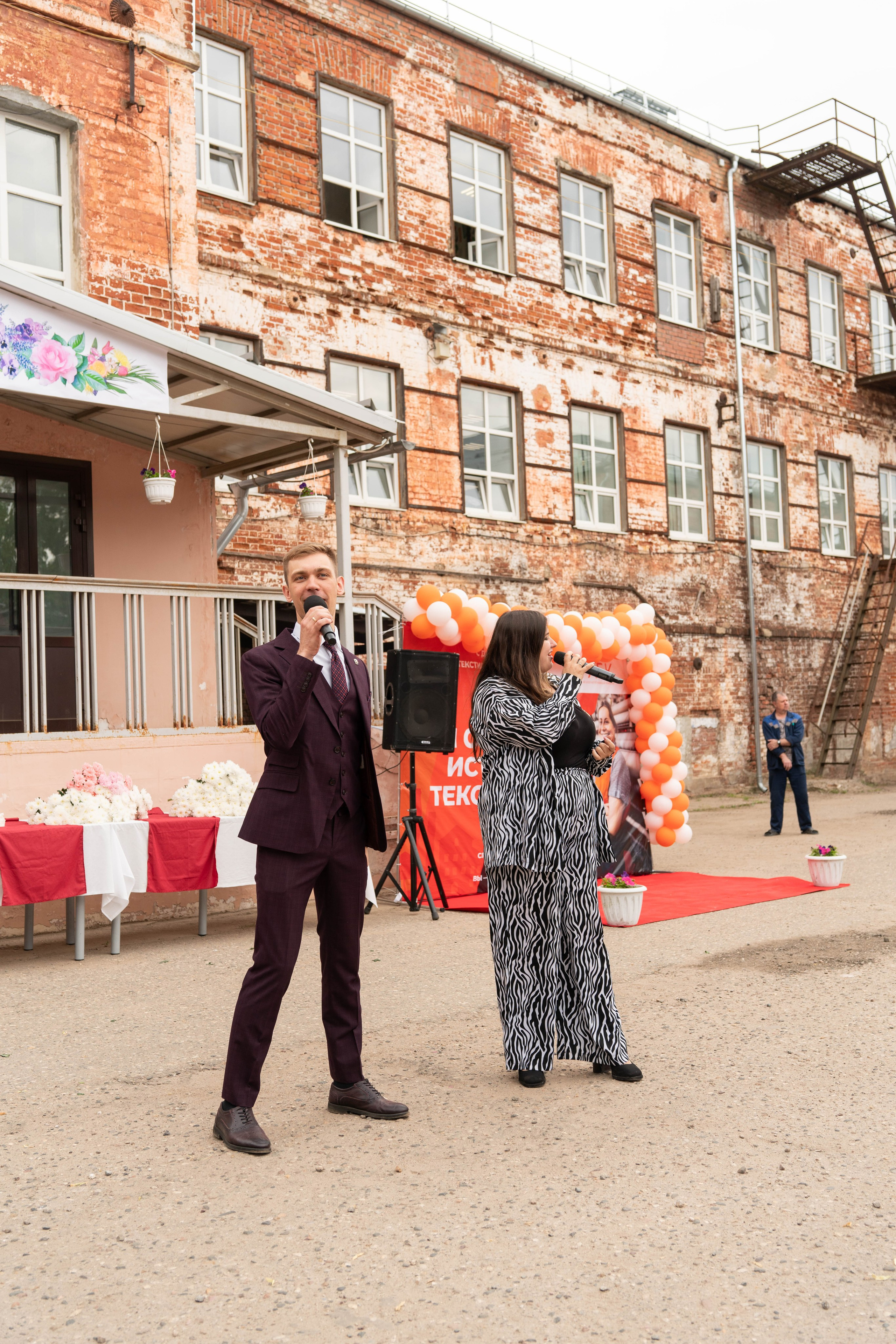 Юбилеи* Корпоративы* Дни Рождения