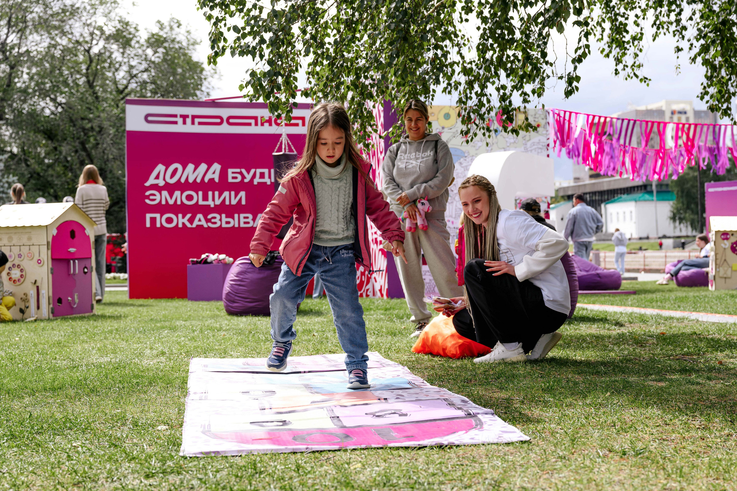 СТРАНА. Максим Комаров — Профессиональный фотограф