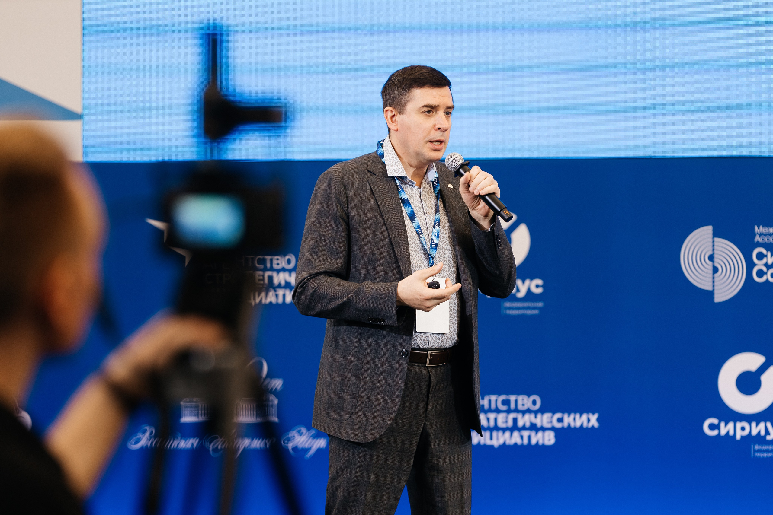 II Всероссийский горнолыжный форум «Сила гор. Шерегеш». Фотограф Кемерово | Сергей