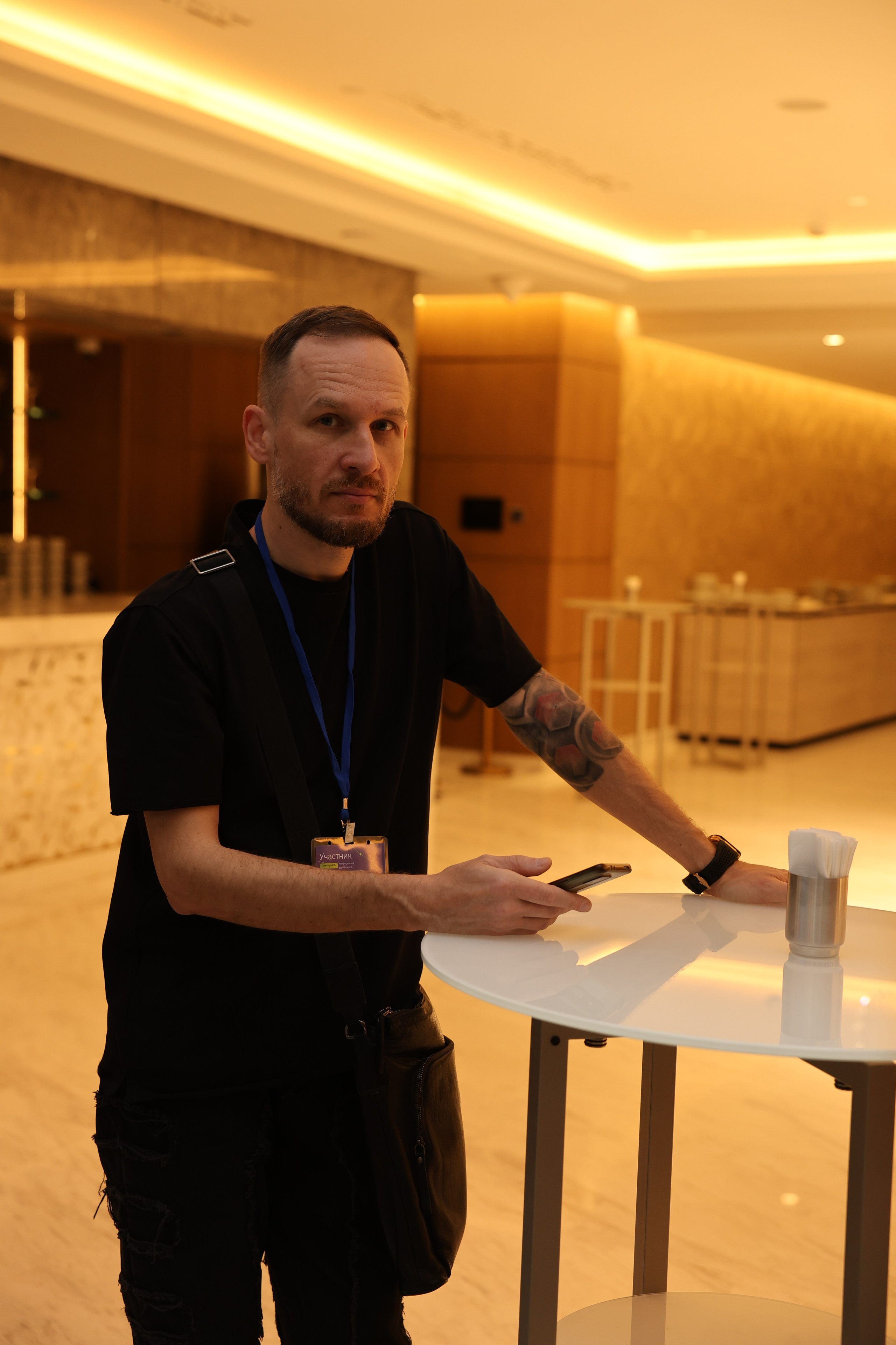 «Траектория’25» в Ростове-на-Дону