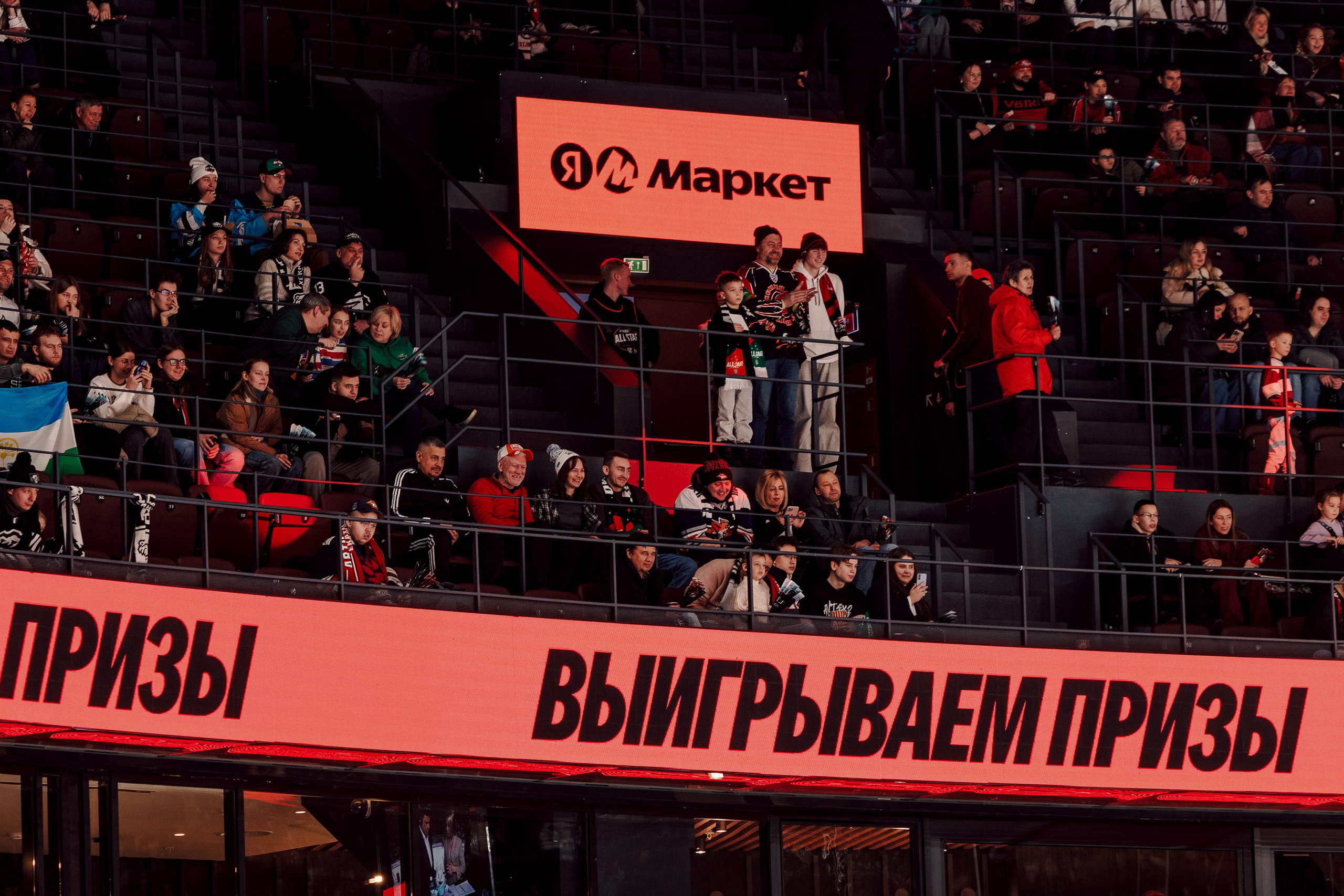 Fonbet All Star Week x Яндекс Маркет. Лёшка Варзегов — фотограф