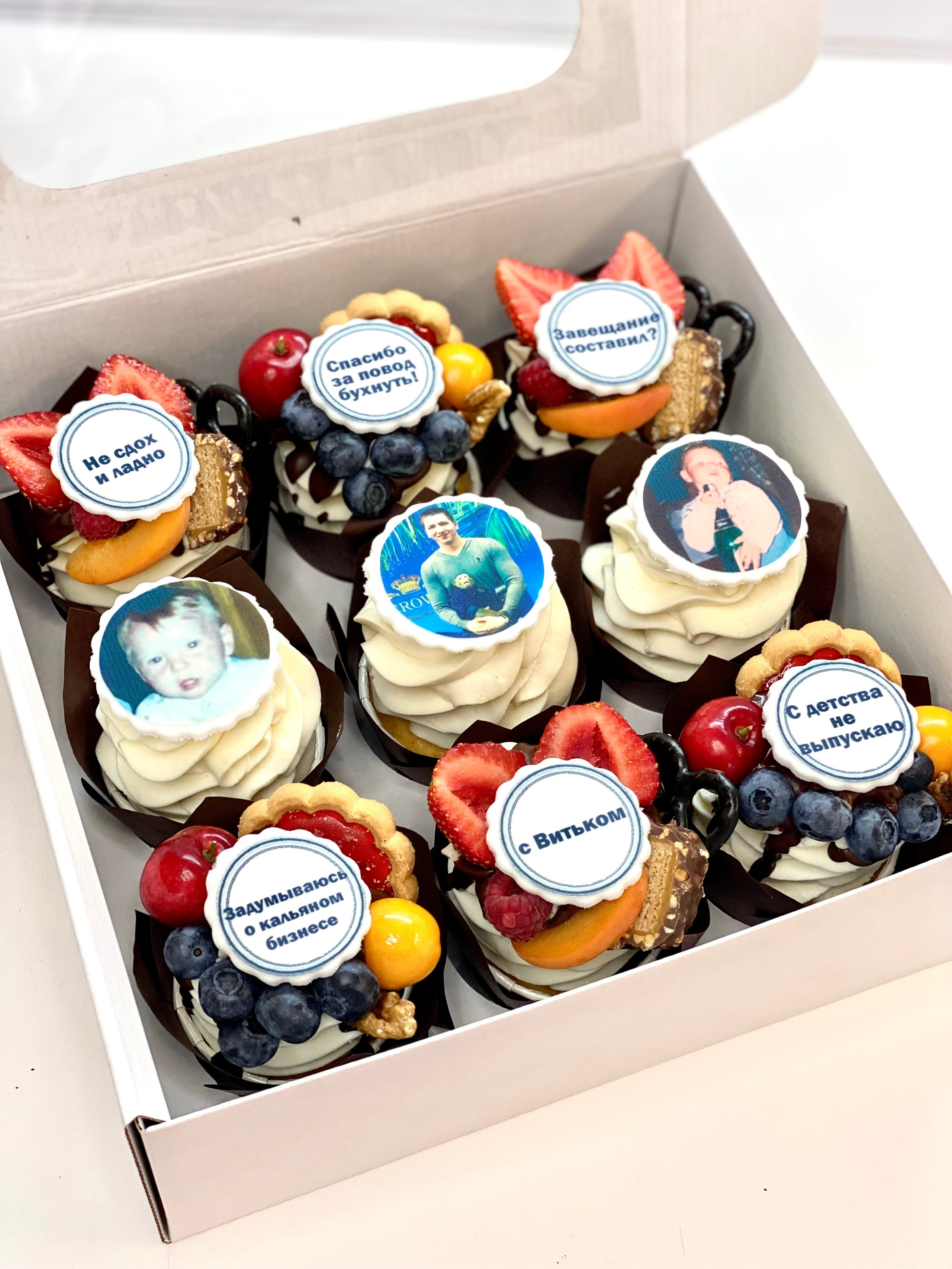 Капкейки стандартные. Katyasugarsugar капкейки, зефир, торты Москва