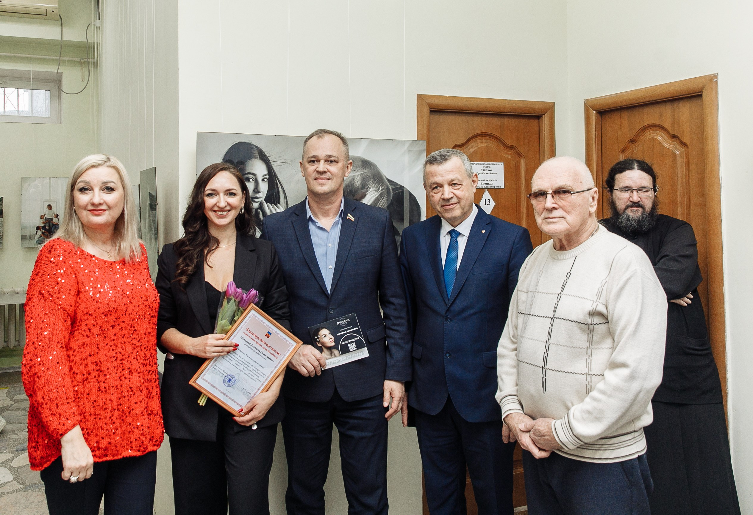 ОТКРЫТИЕ ВЫСТАВКИ. Семейный фотограф в Волгодонске Анастасия Шипилова