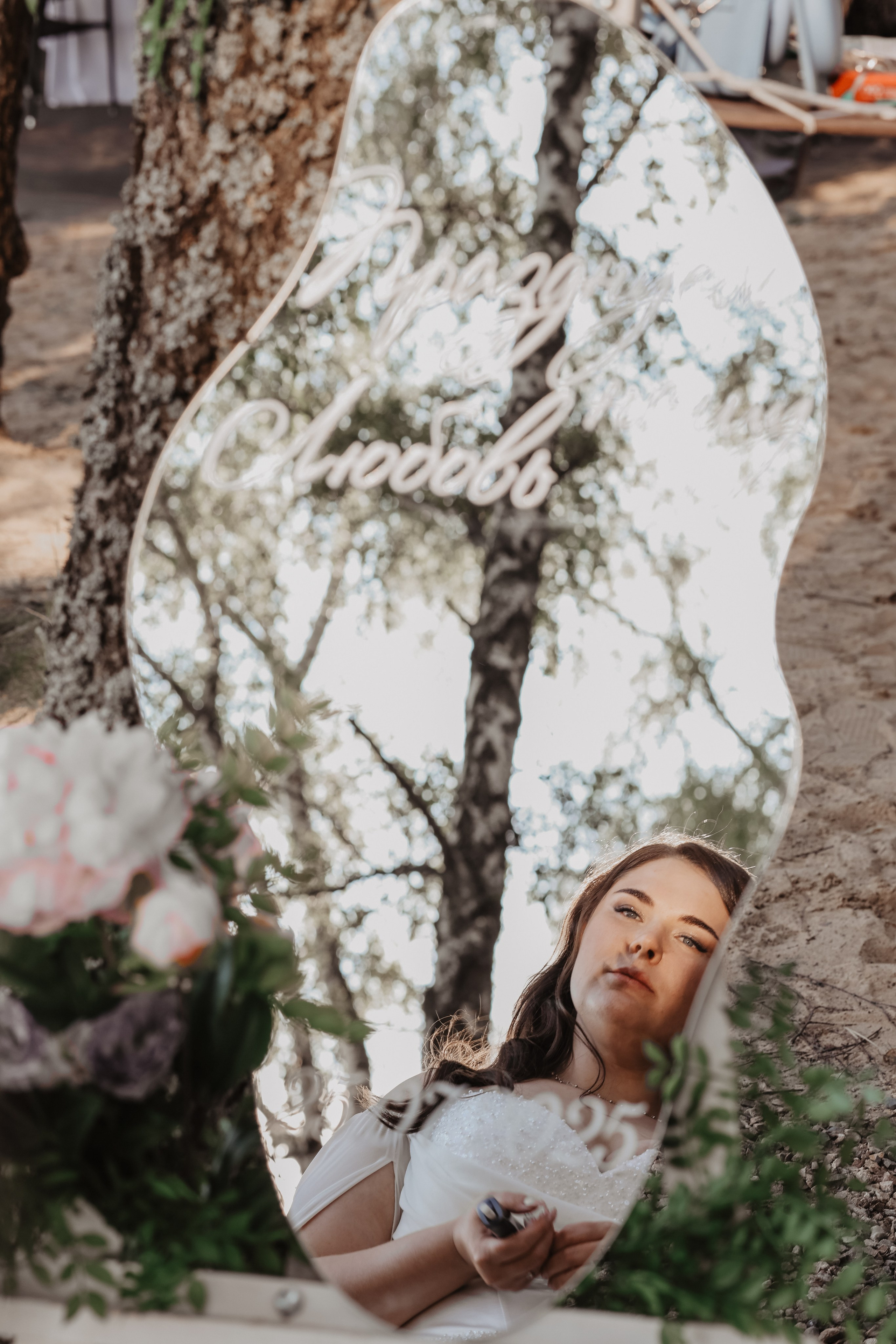 Константин и Полина. Фотограф и видеограф в Москве Полина Абраменкова