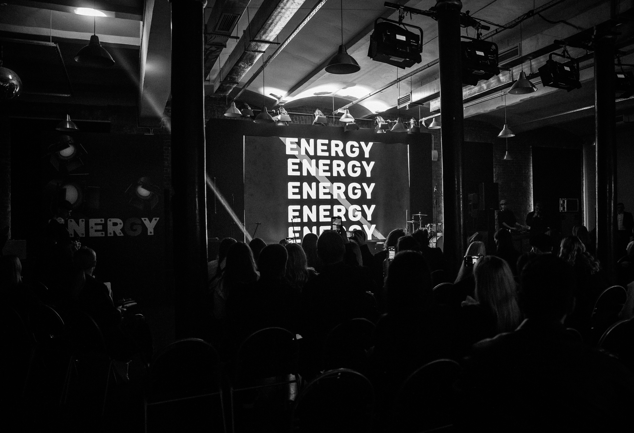 Форум Energy. Свадебный фотограф Москва Анна Шилова