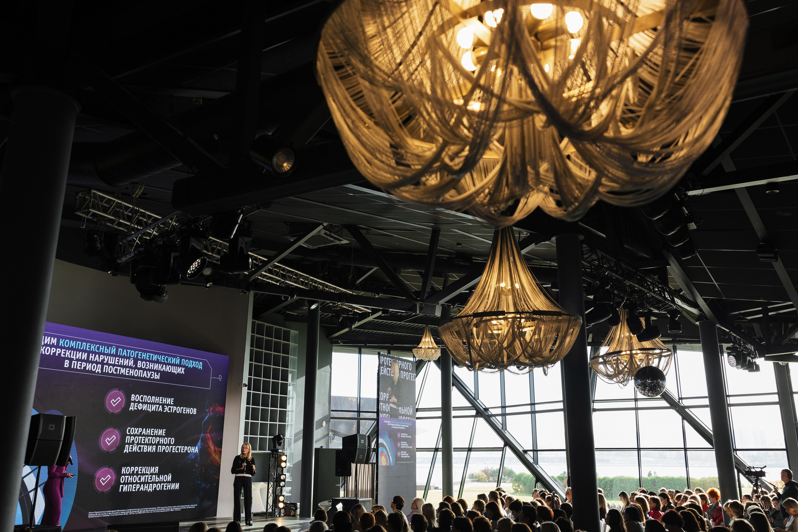 Бизнес мероприятия. Репортажный фотограф Санкт-Петербург, Москва