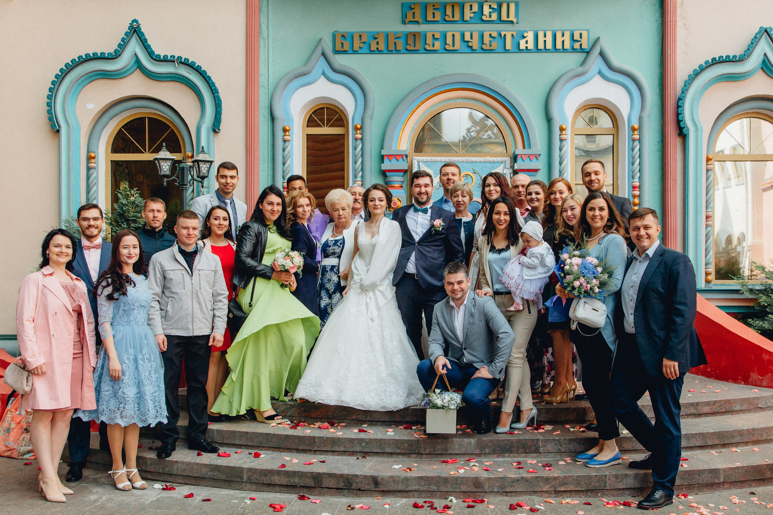 Тимур и Юлия. Свадебный фотограф Александр Абрамов Москва / Зеленоград