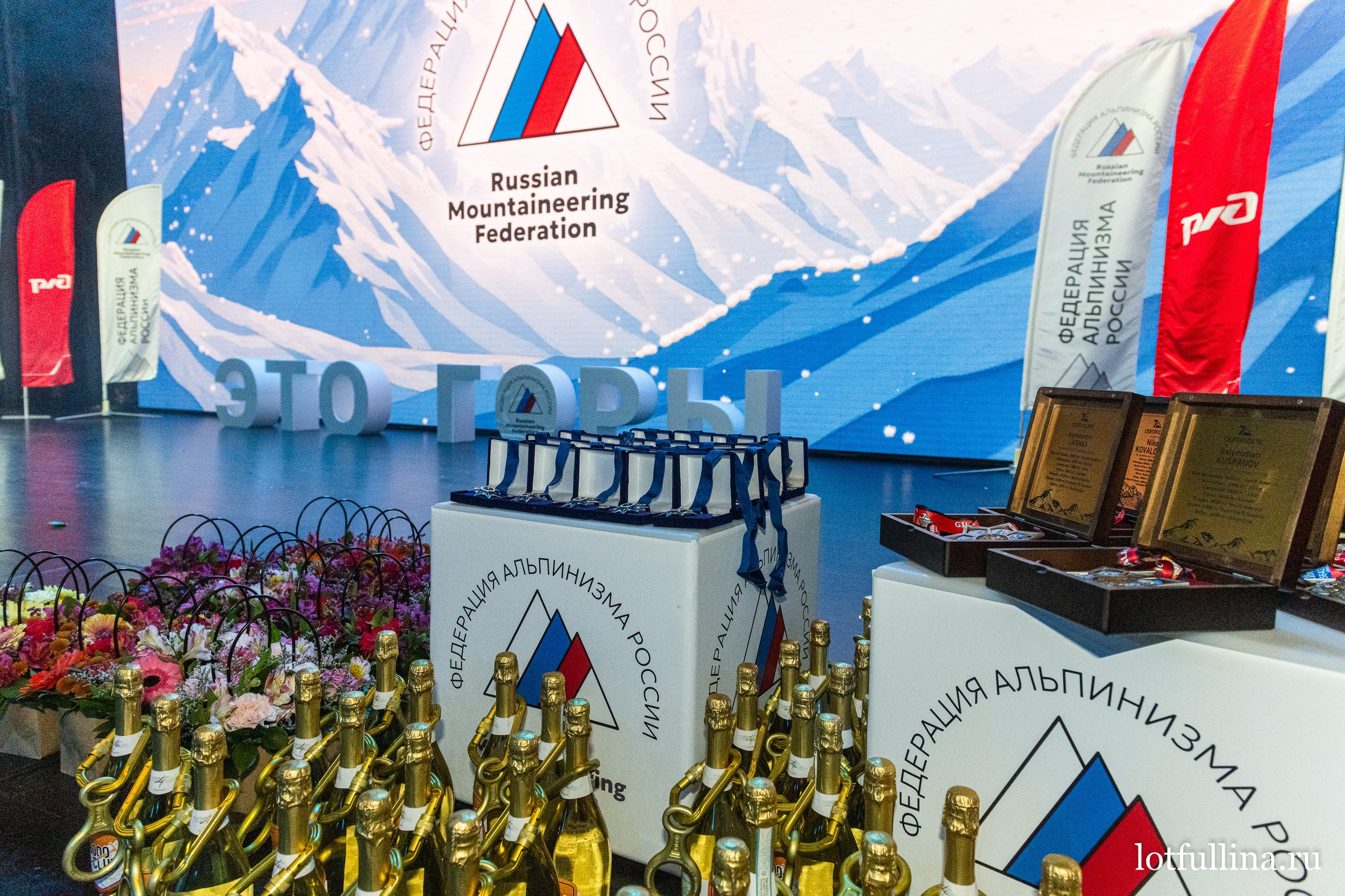 Торжественный вечер ФАР 2025. Айгуль Лотфуллина. #АйгульТВ. Фотограф в Адлере и Сочи, Красной Поляне