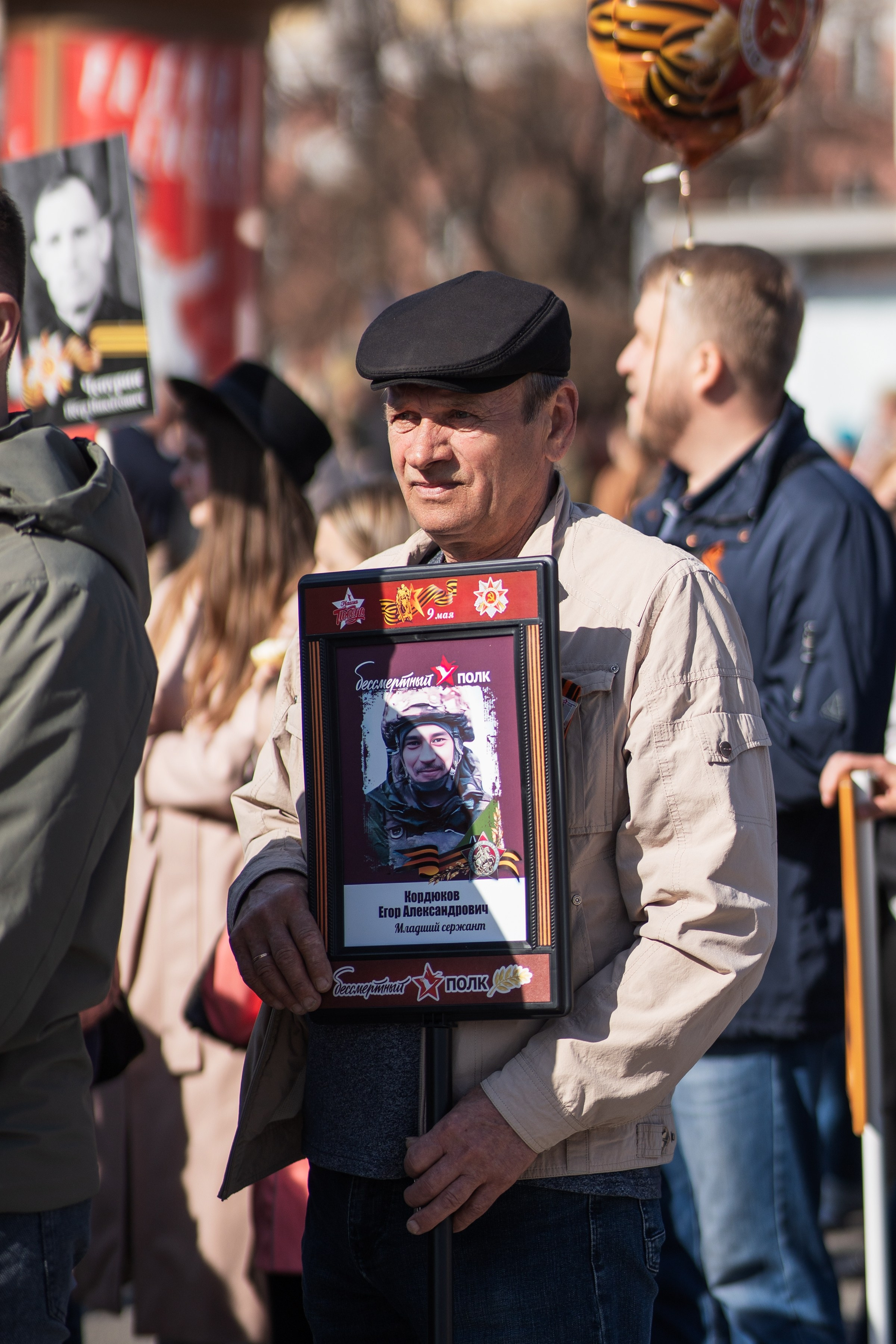 9 Мая | АЗОТ. Фотограф на любое событие в Кемерово