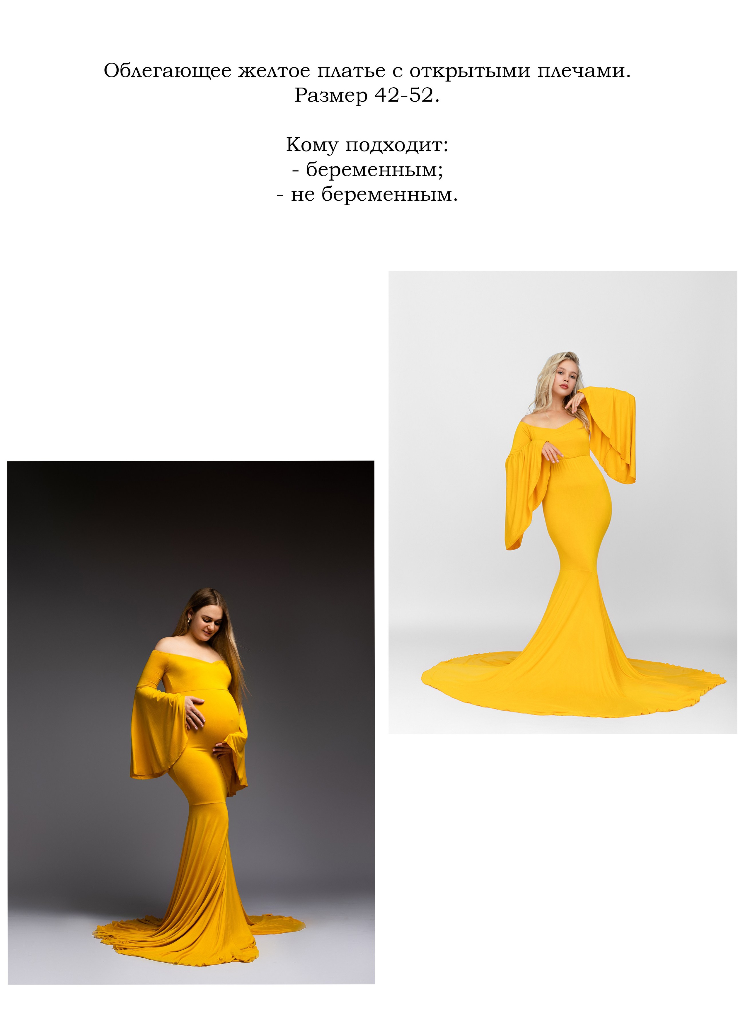 Прокат одежды. Ирина Болотова фотограф в стиле Vogue в городе Старый Оскол