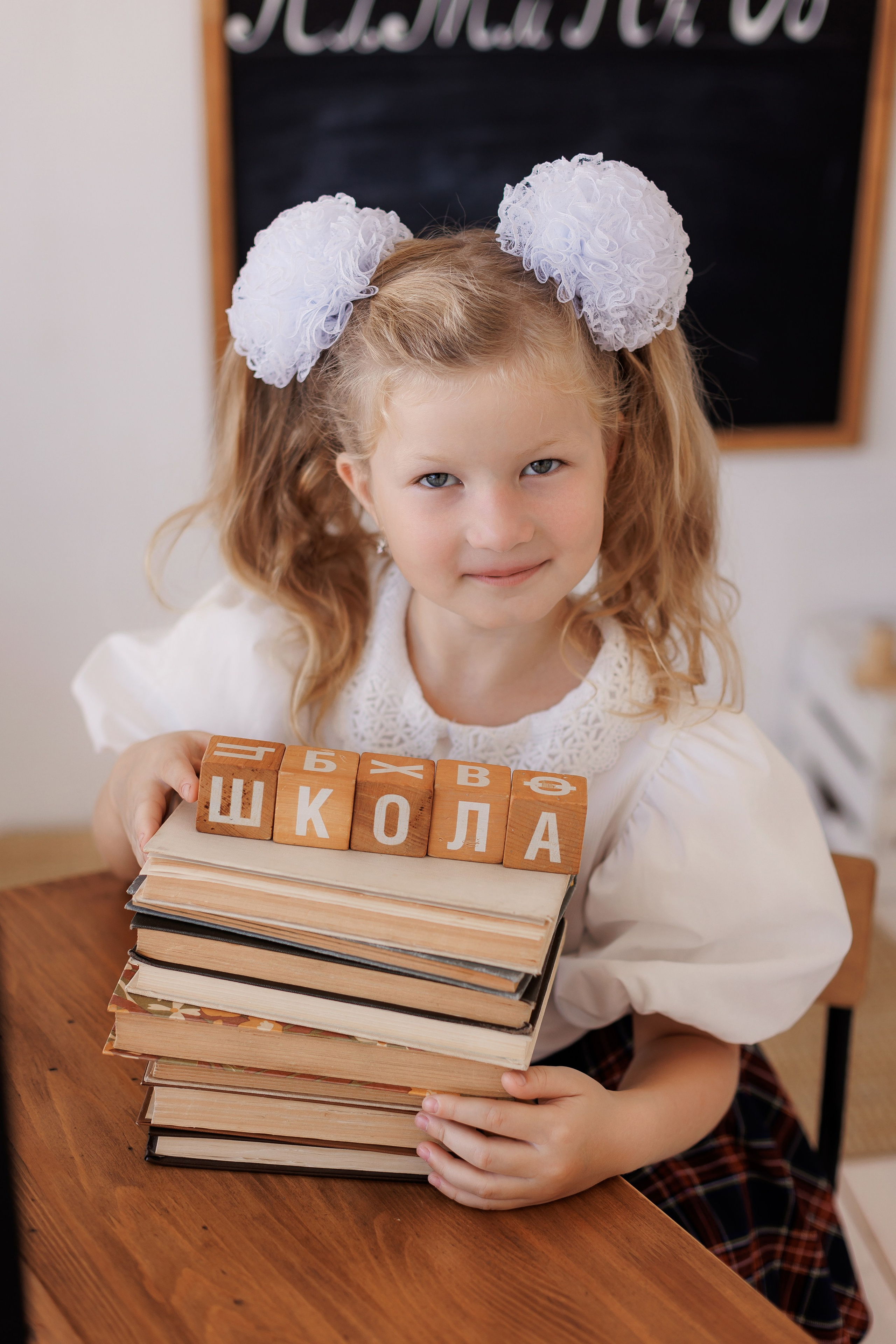 Школа. Фотограф в Барнауле Олеся Мосина