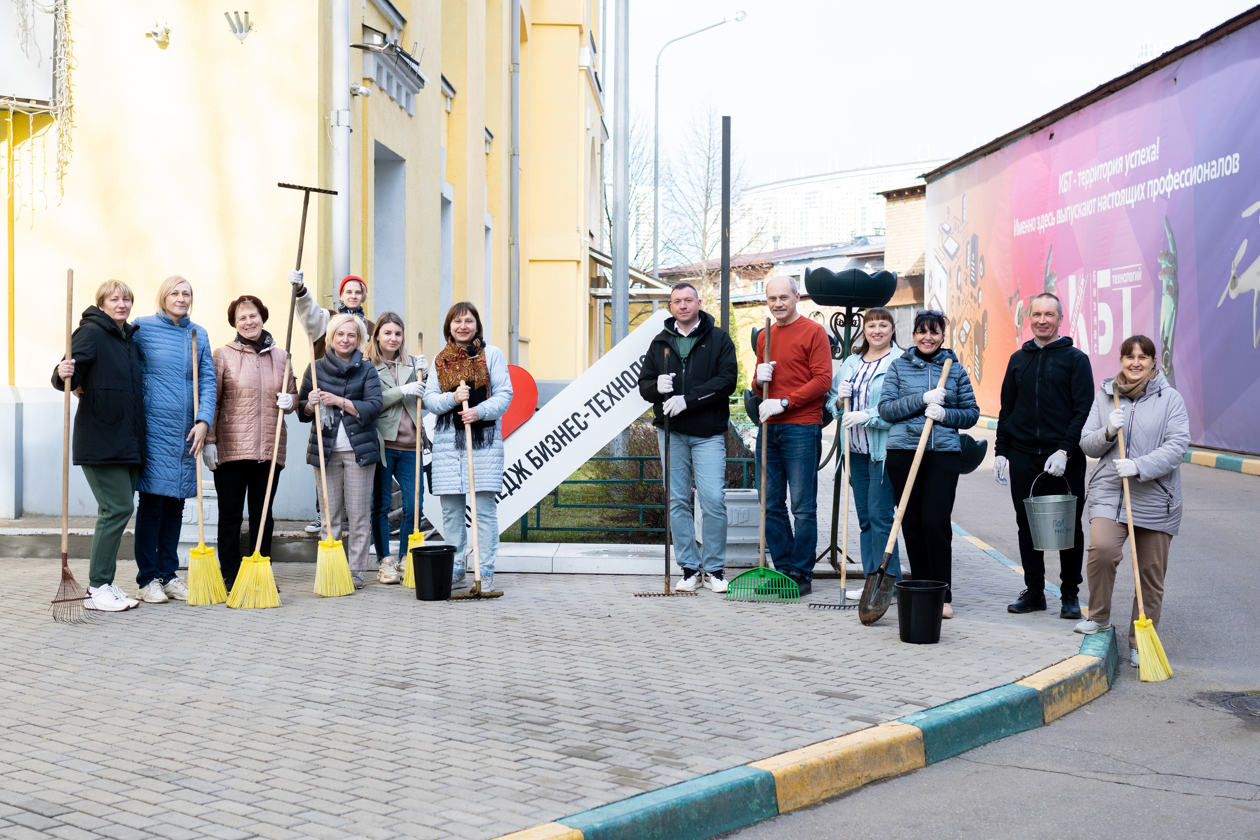 Субботник. Фотограф и видеограф в Москве Анна Матюхина