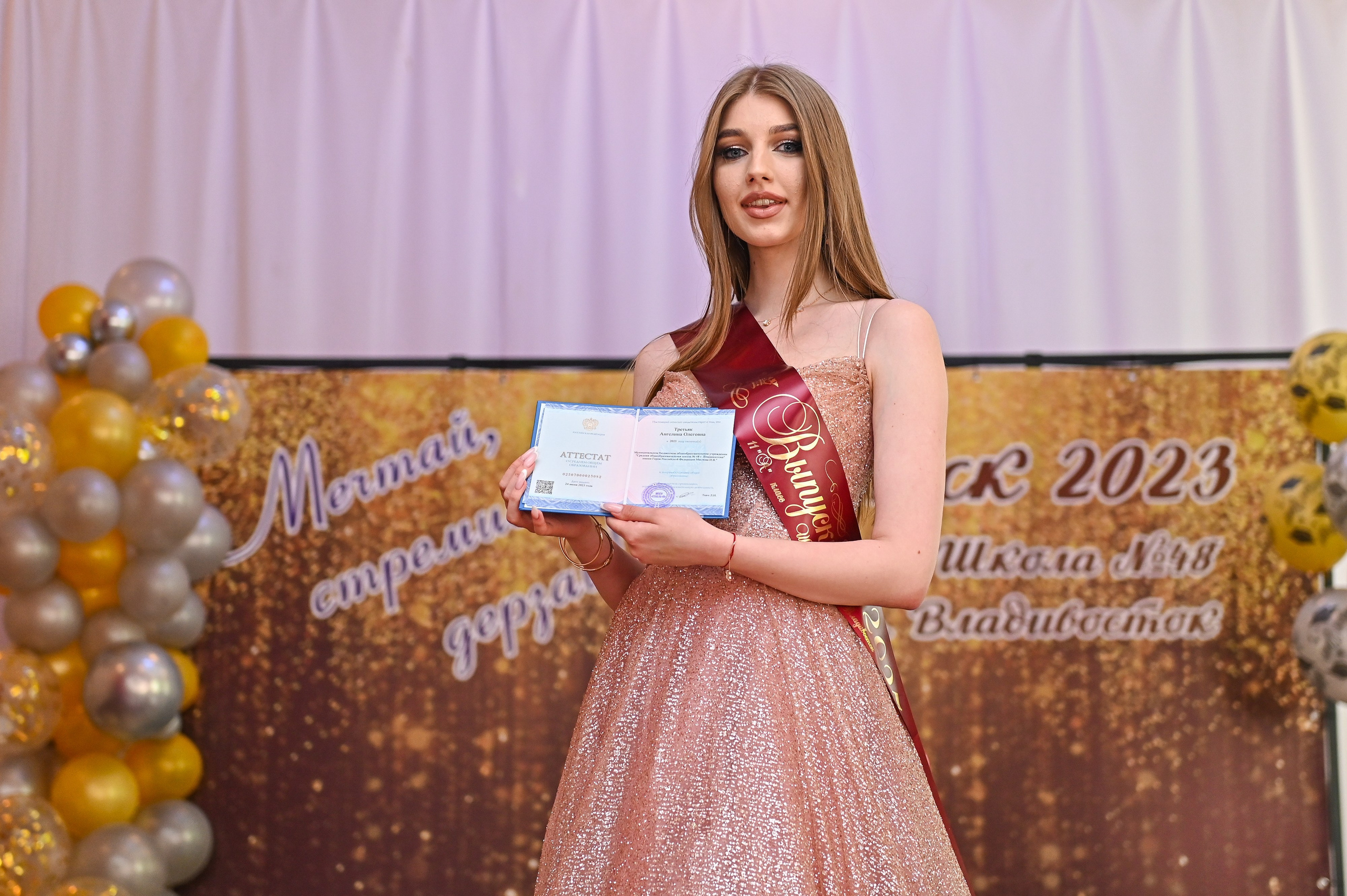 Выпускной школа 48. Семейный и свадебный фотограф во Владивостоке