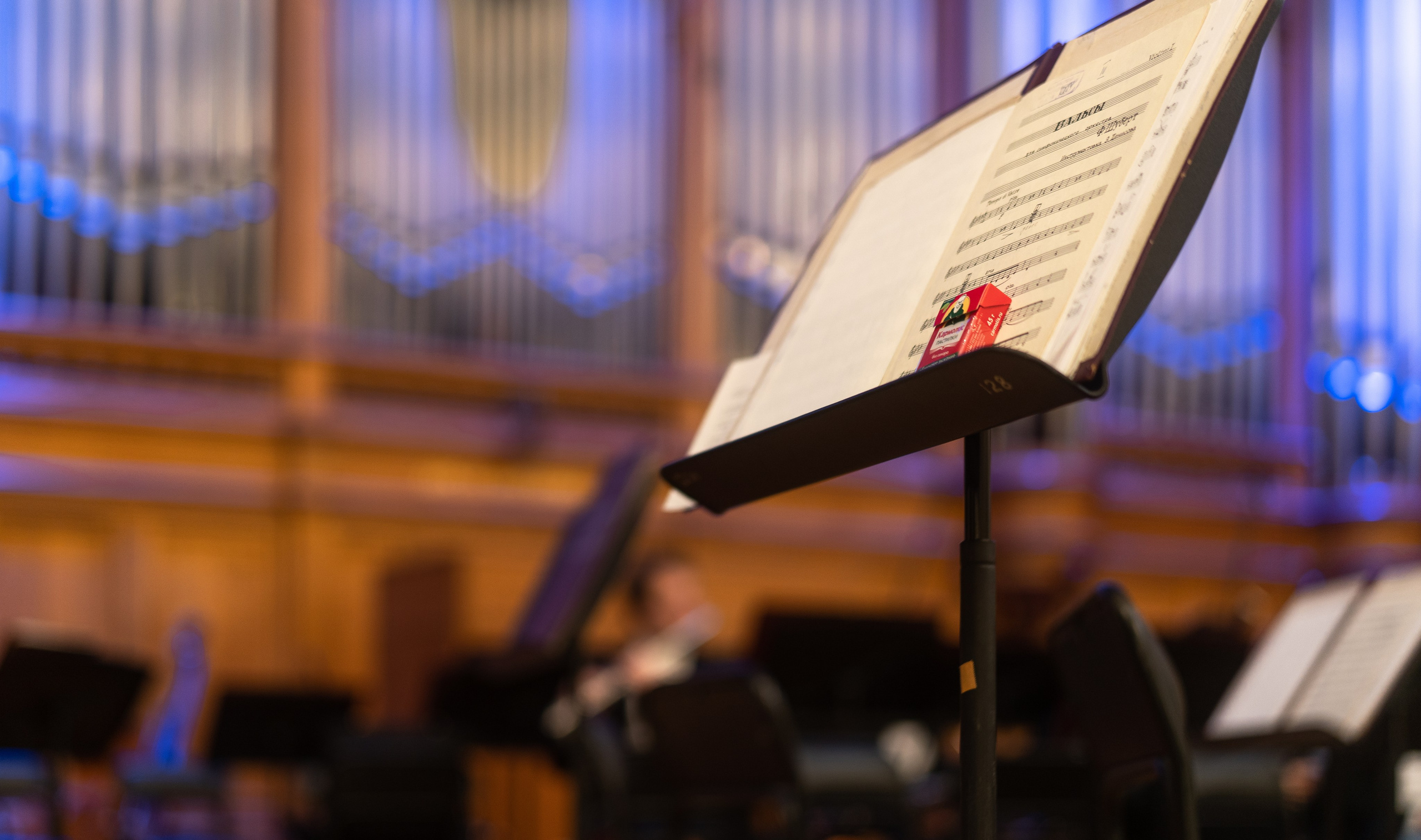 УЛИЦЫ. ПОБУДЬ ЗДЕСЬ И ЦЕЛЕЕ БУДЕТ ЭТОТ МИР