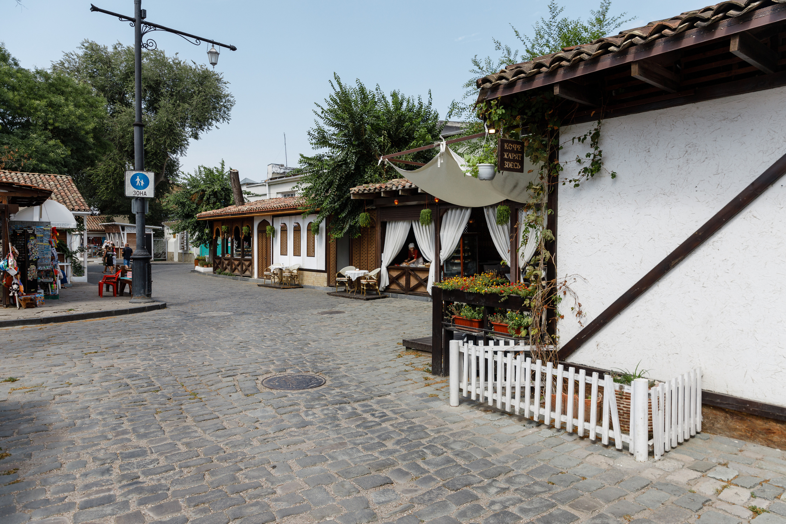 Старый Иерусалим, анонс свадьбы Елена и Максима. Свадебный фотограф в Крыму и Севастополе Ольга Баскакова