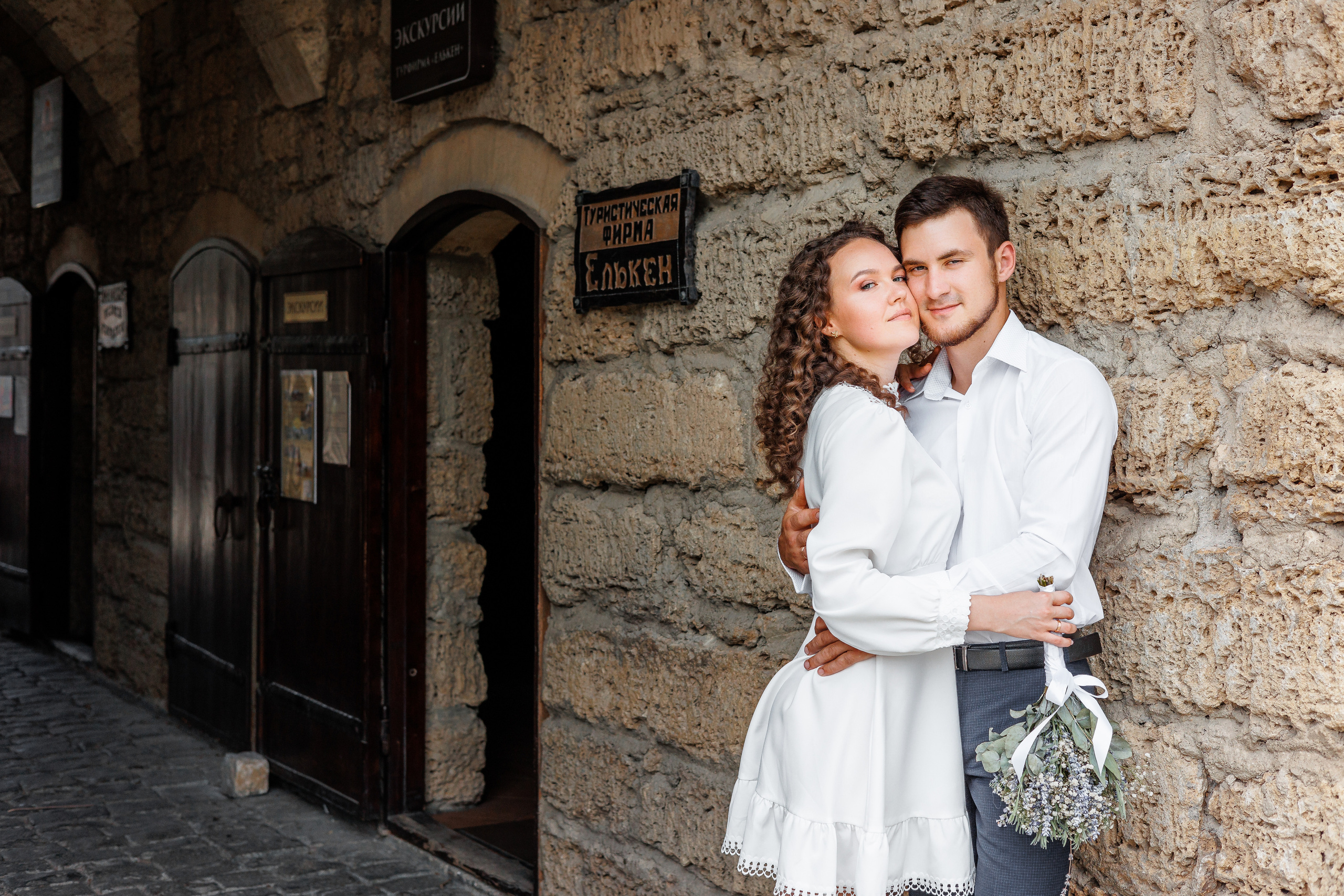 Старый Иерусалим, анонс свадьбы Елена и Максима. Свадебный фотограф в Крыму и Севастополе Ольга Баскакова