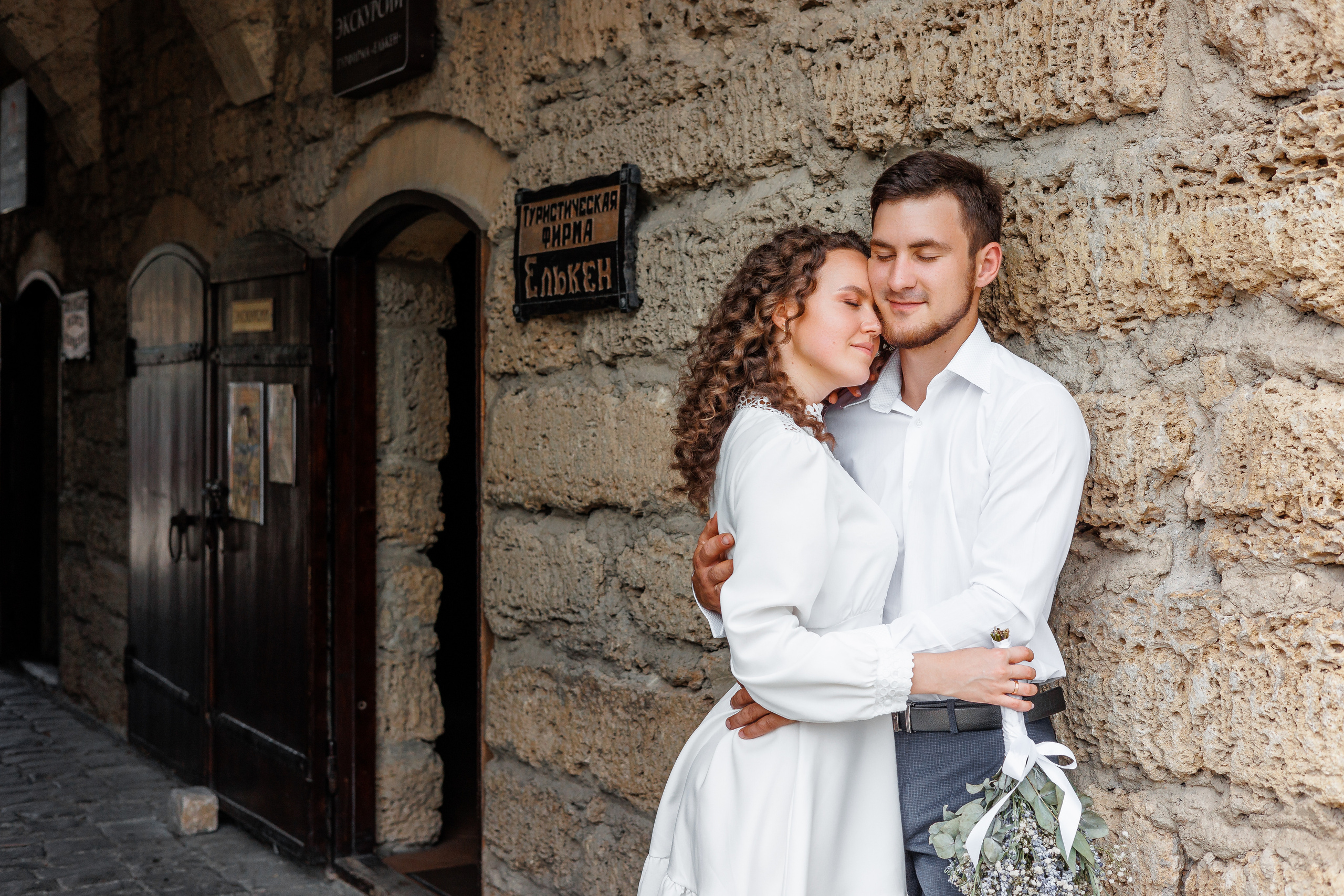 Старый Иерусалим, анонс свадьбы Елена и Максима. Свадебный фотограф в Крыму и Севастополе Ольга Баскакова