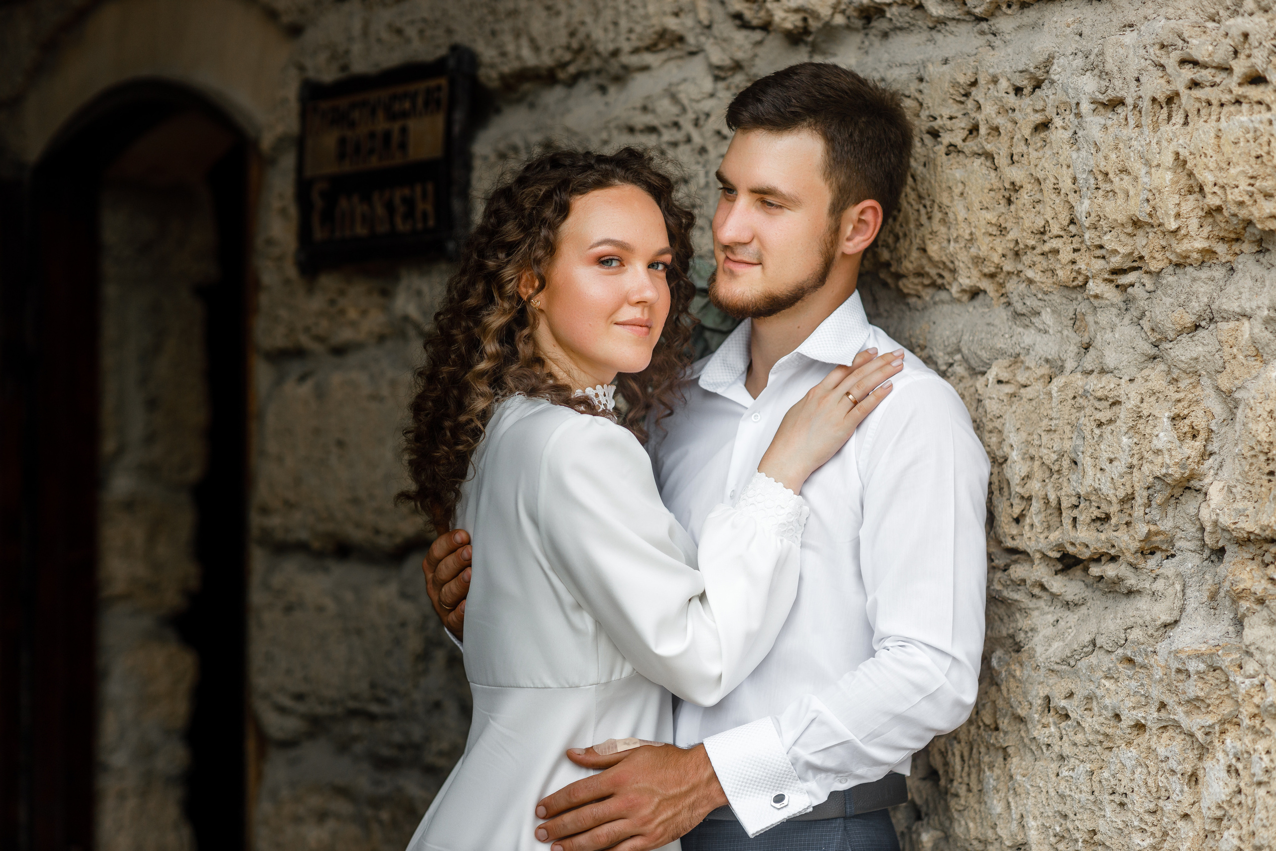 Старый Иерусалим, анонс свадьбы Елена и Максима. Свадебный фотограф в Крыму и Севастополе Ольга Баскакова