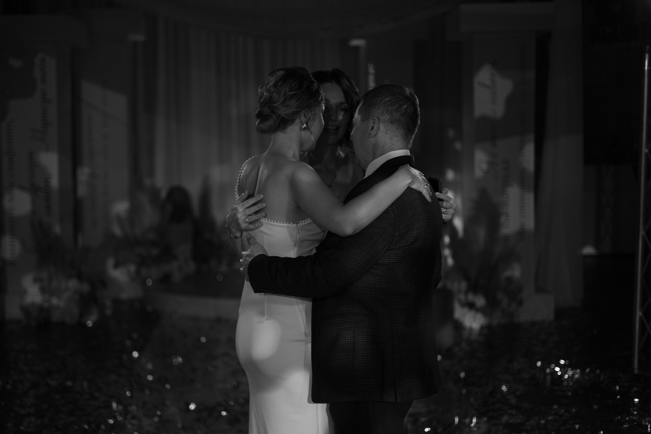 Никита и Настя. Свадебный и портретный фотограф Екатерина Моргунова