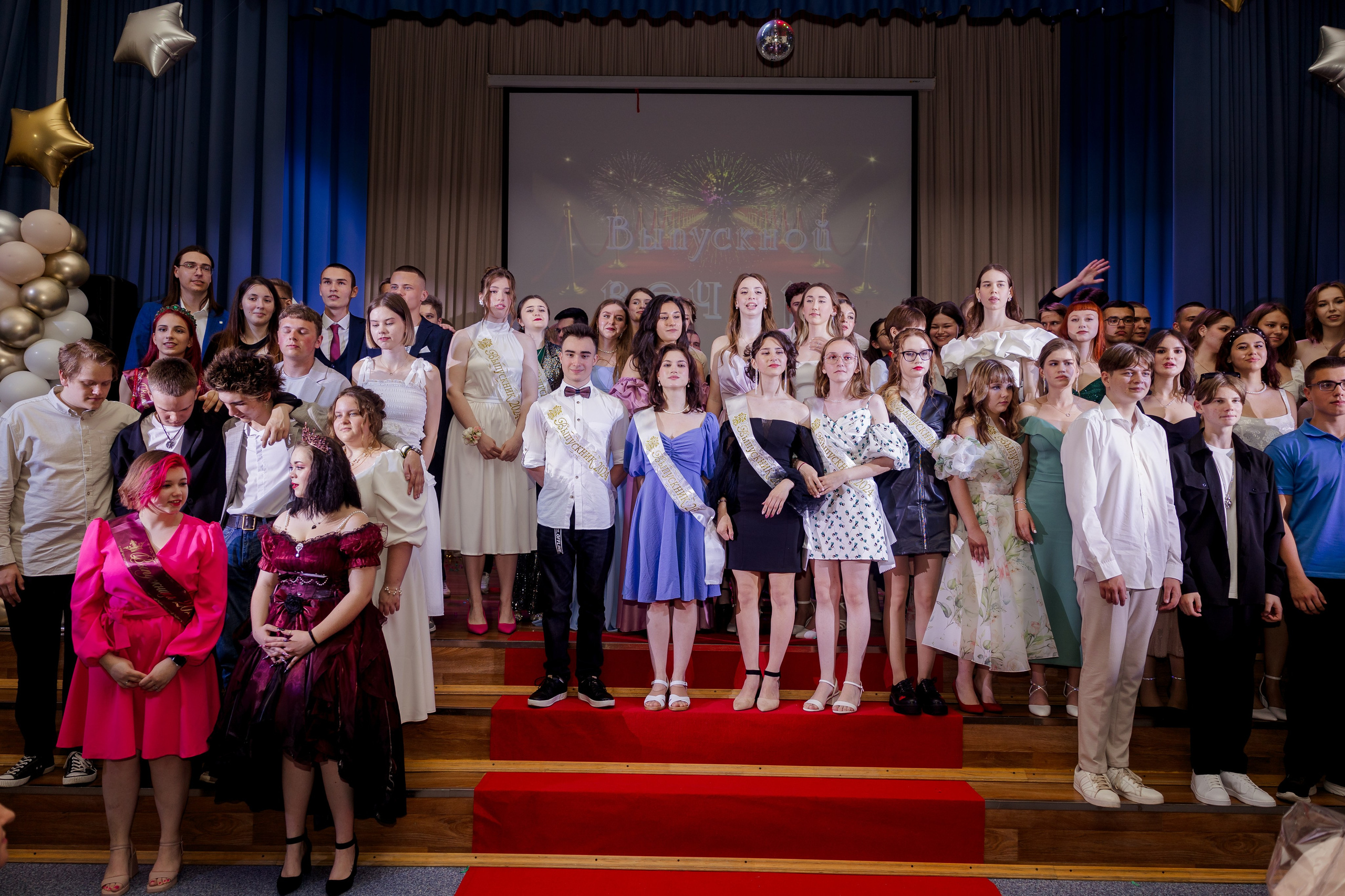 Выпускной школа. Выпускные альбомы в Зеленограде и Москве