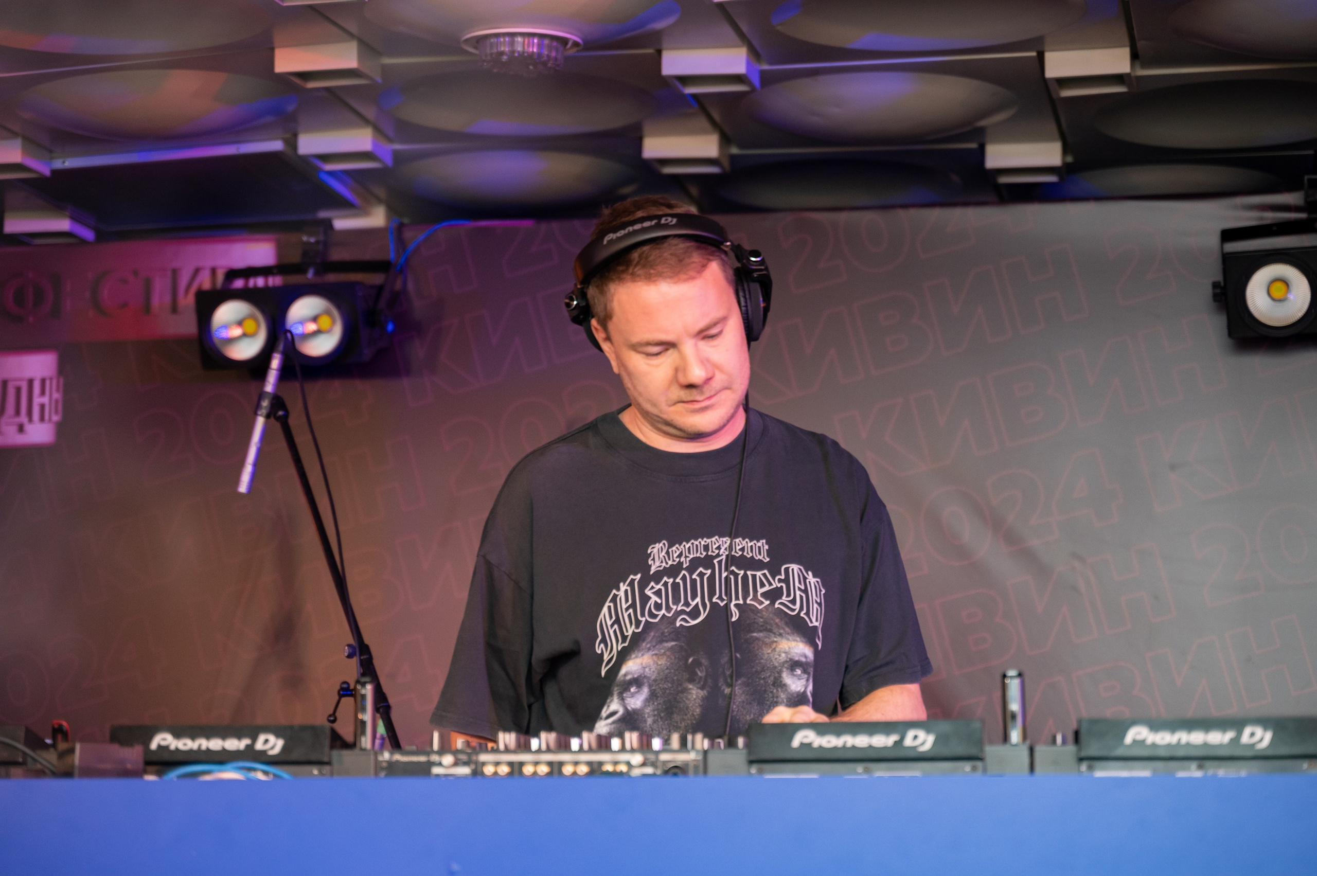 Dj Smash. Бизнес-Фотограф Краснодар