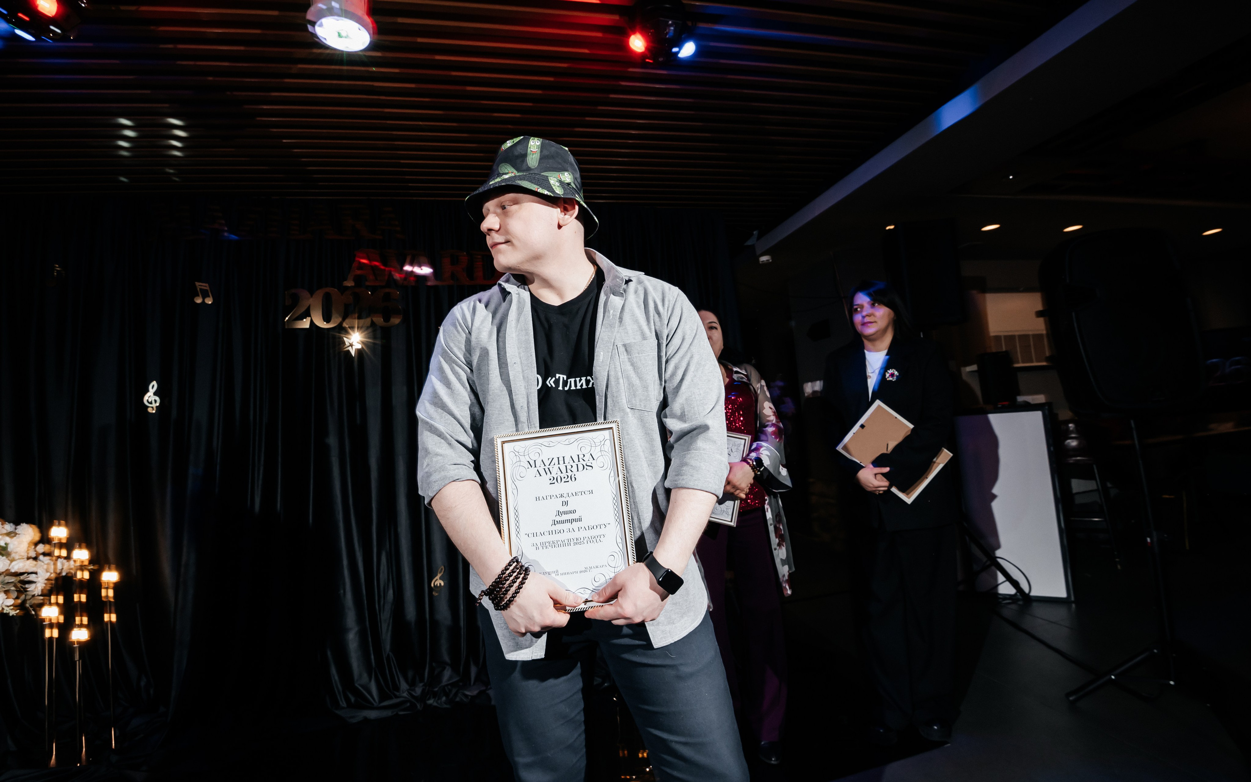 Mazhara AWARDS 2026. Фотограф Андрей Сенченко