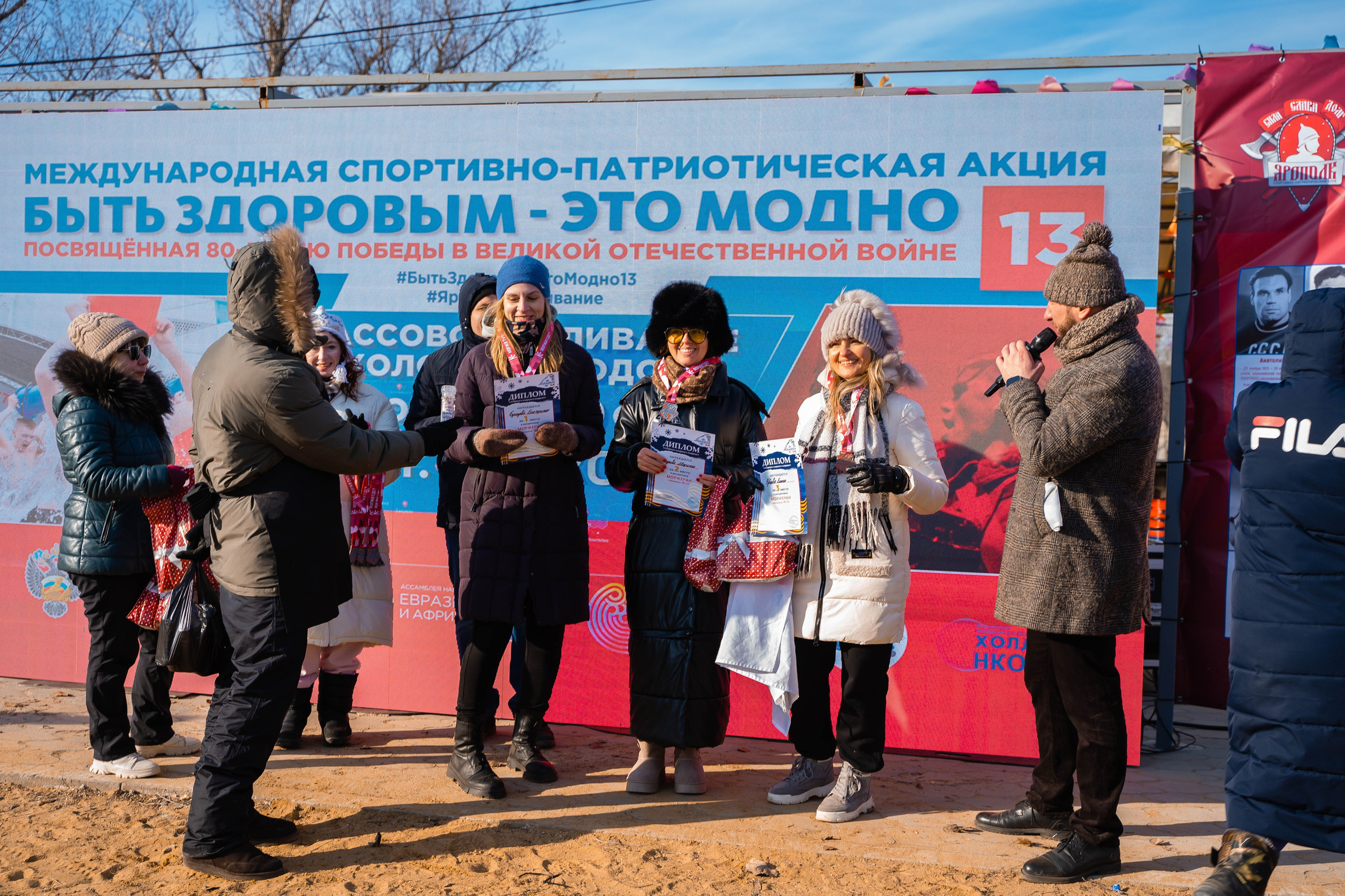 Моржеран. Shmeleva.ph Фотограф Волгоград и Волжский — Анна Шмелева