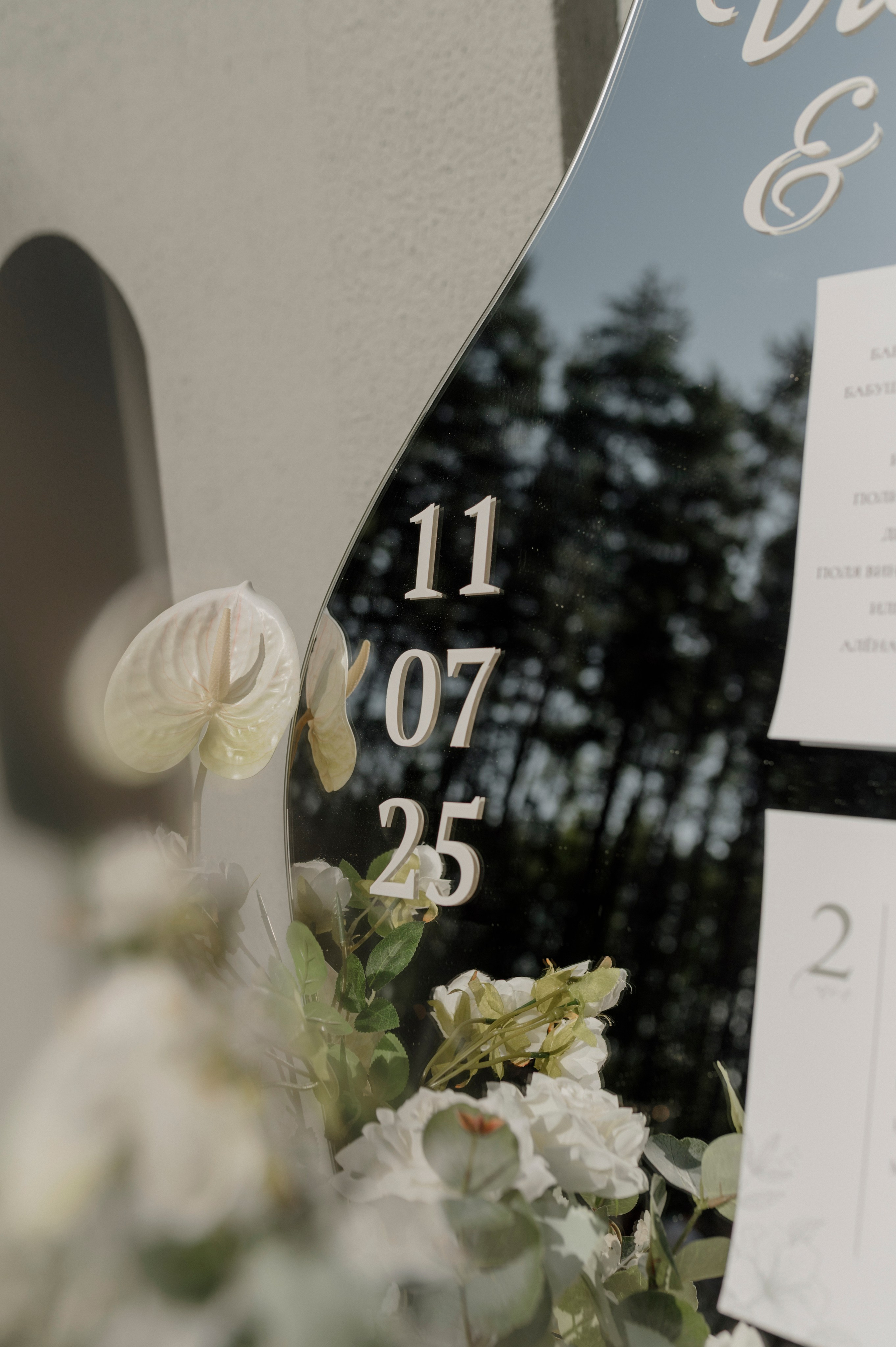 Владимир и Аня. Свадебный и Семейный фотограф в Ярославле Алёна Колясникова