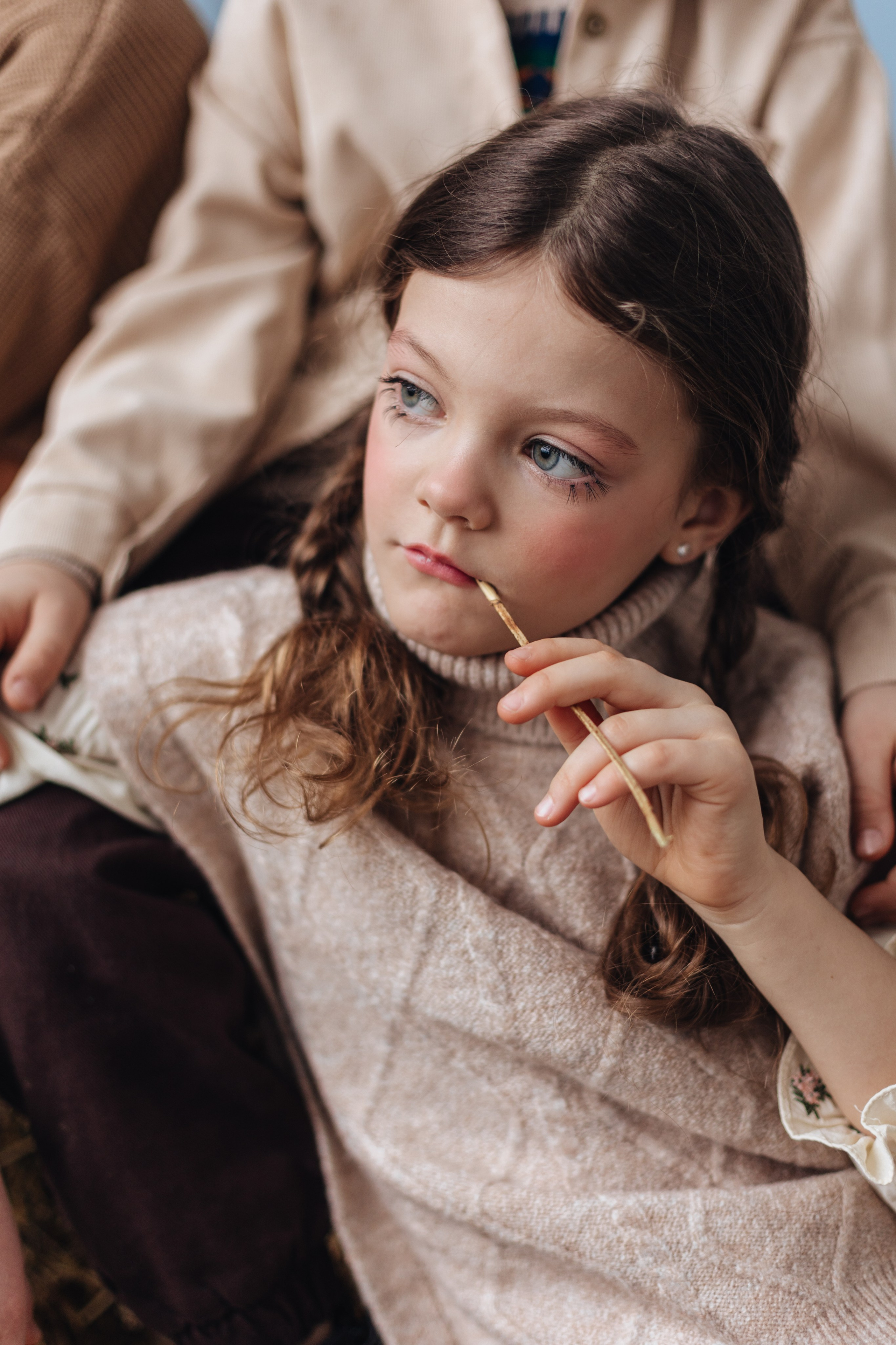 Гарри, Лети, София, Арсений. Главная