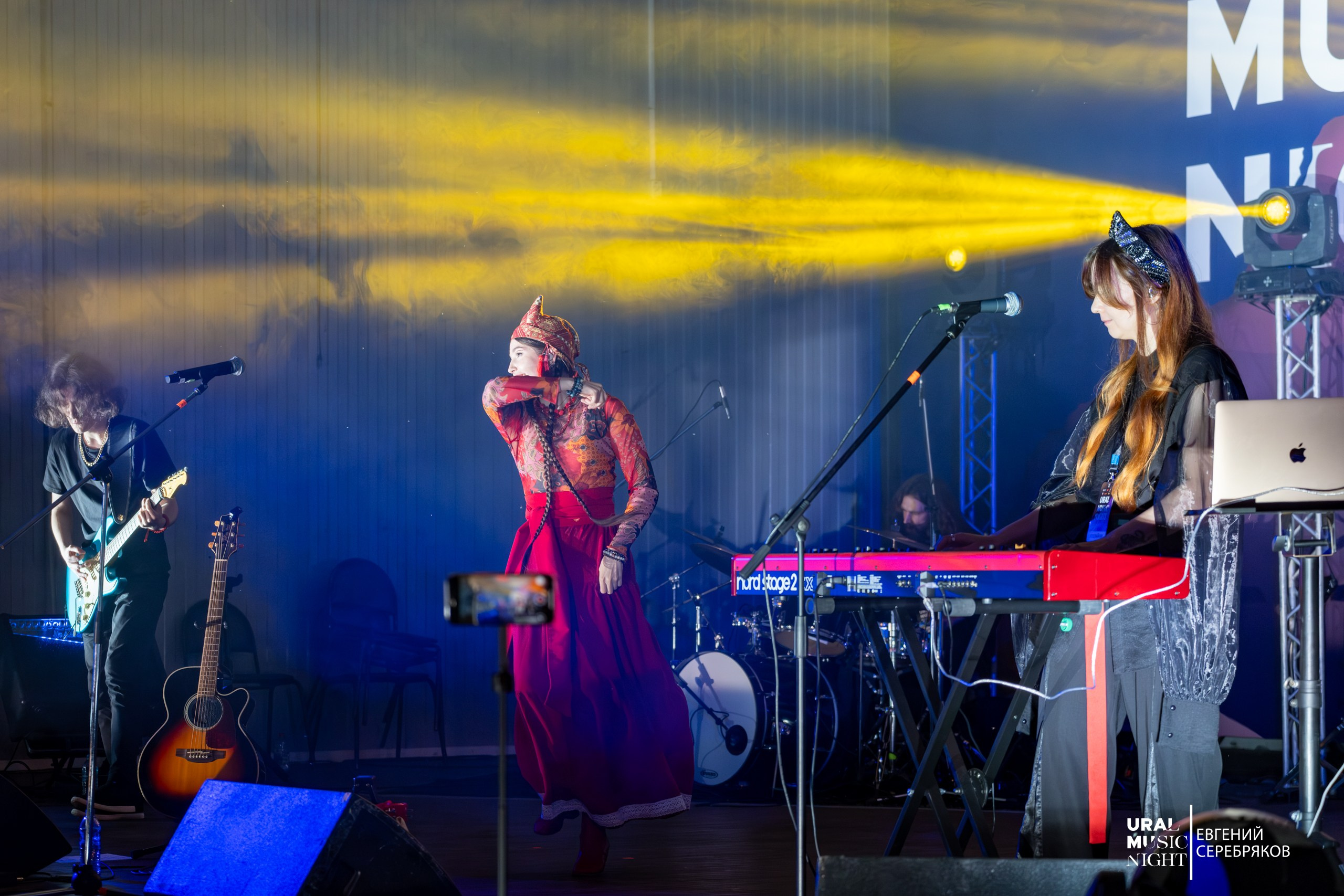 Ural Music Night 2026