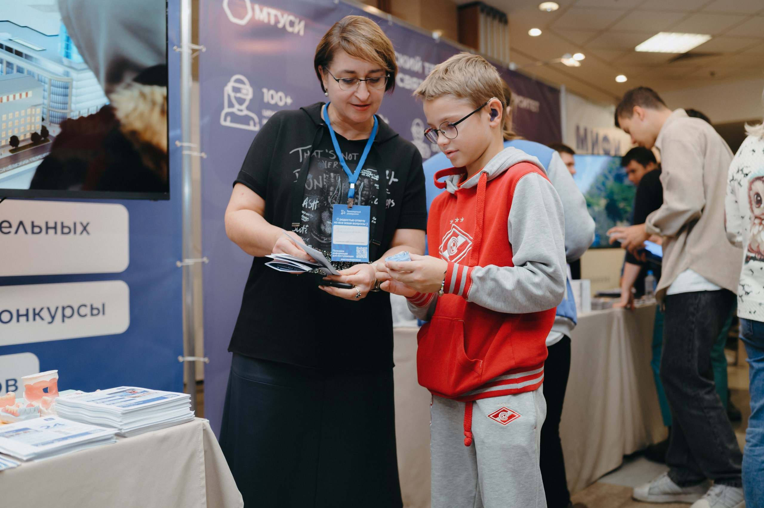 Навигатор поступления. Komonev