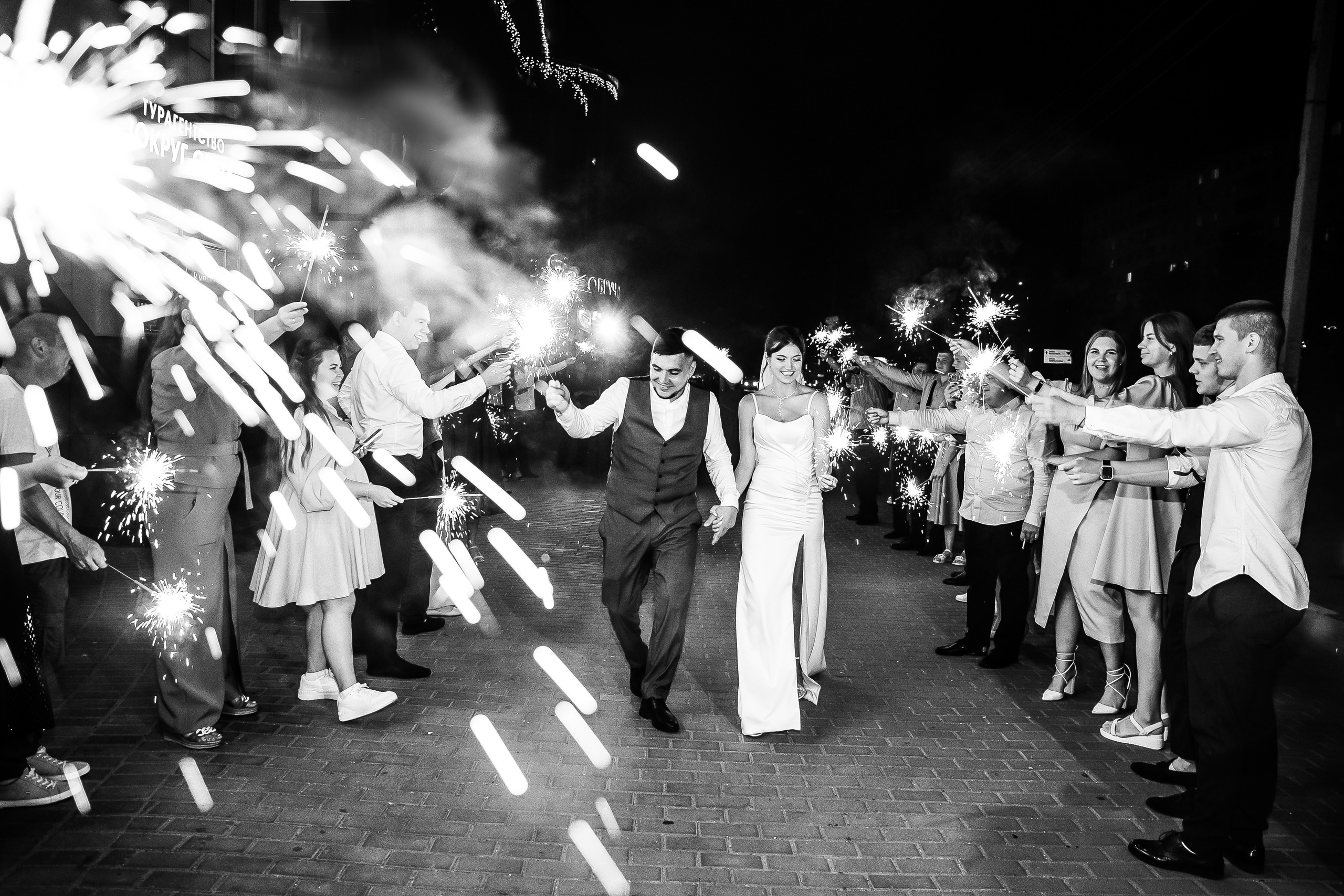 Яркая летняя свадьба в Дмитрове. Валерия+Николай. Фотограф Дмитров и МО Валентина Халикова