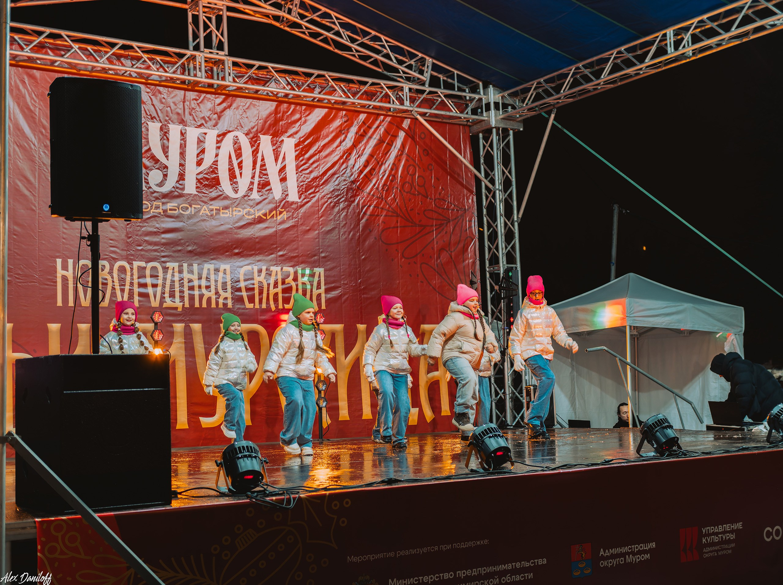 Открытие новогоднего городка. Новости Мурома. Муром-Инфо