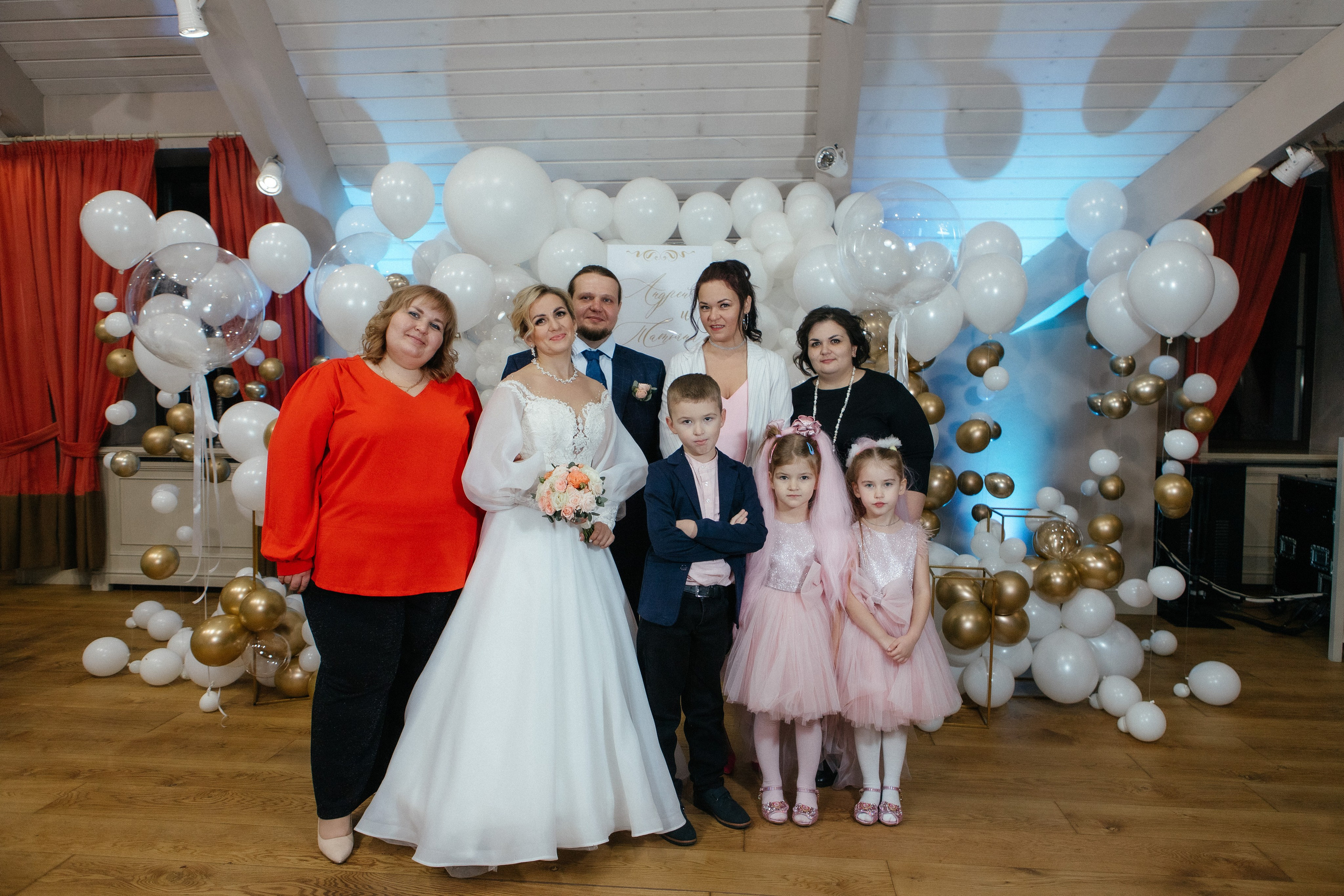 Свадьба Андрея и Татьяны. Фотограф в Москве Серегина Екатерина