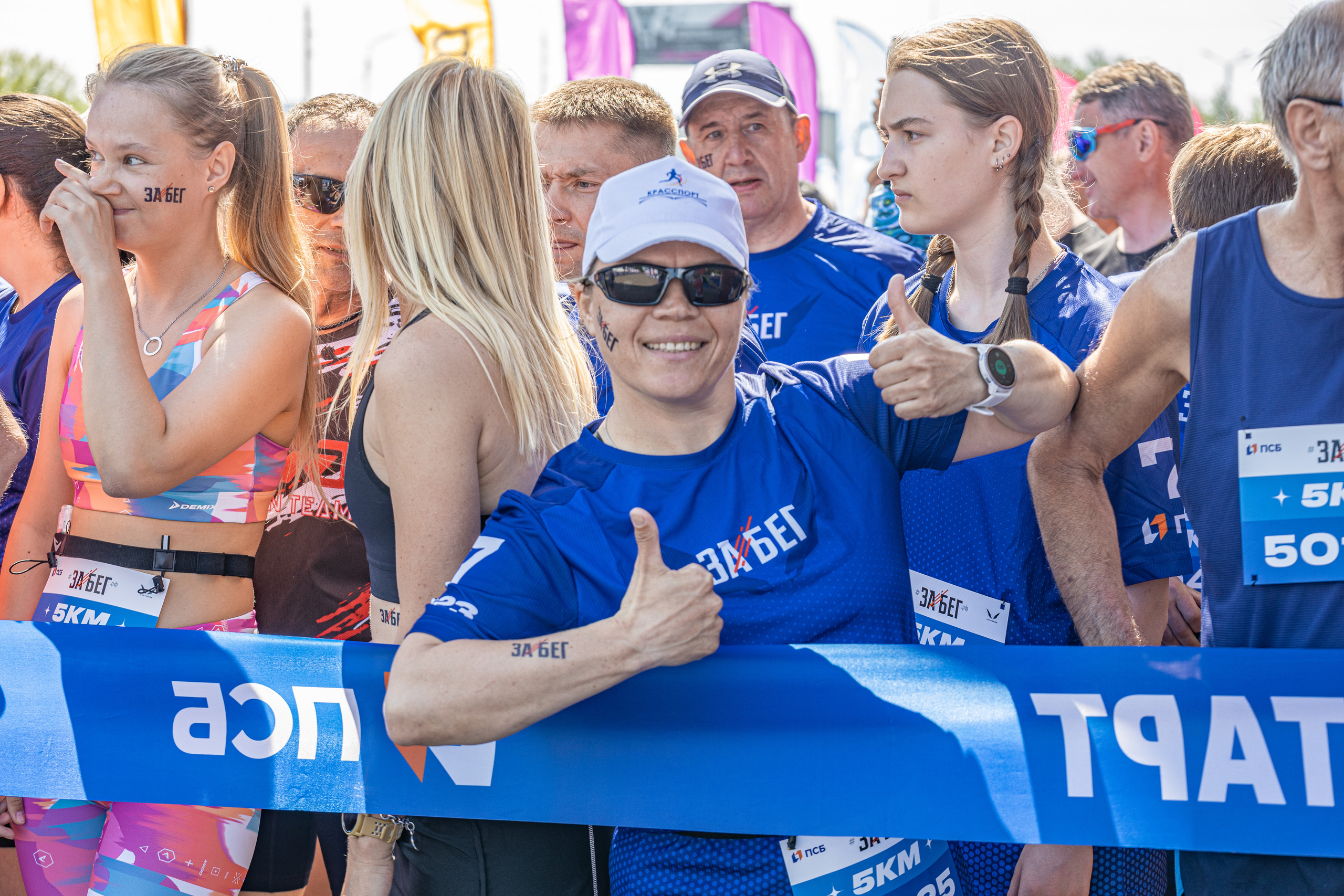 ЗабегРФ, Красноярск, 04.06.2023. Фотограф ваших событий в Красноярске — Макс Захарченко