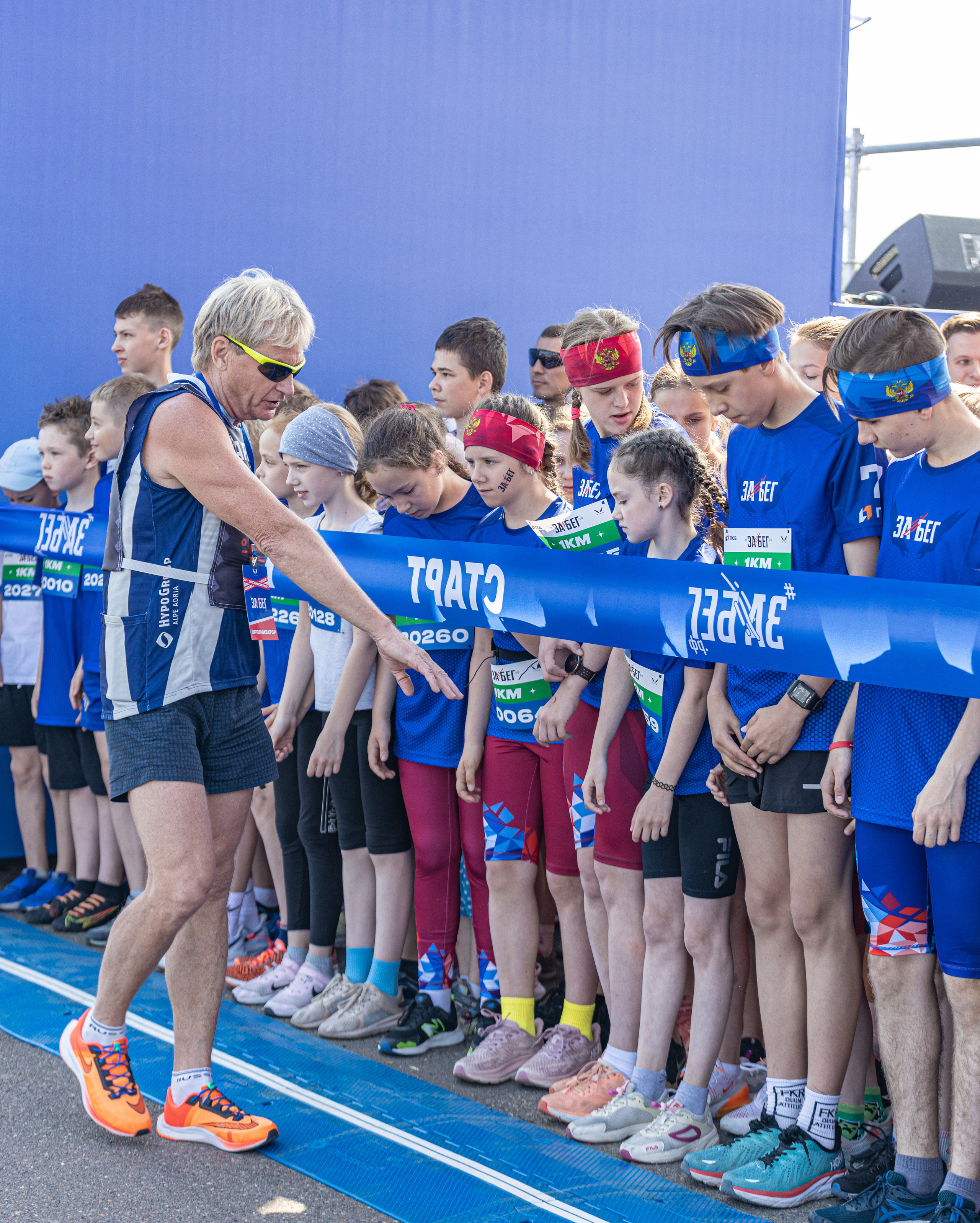 ЗабегРФ, Красноярск, 04.06.2023. Фотограф ваших событий в Красноярске — Макс Захарченко