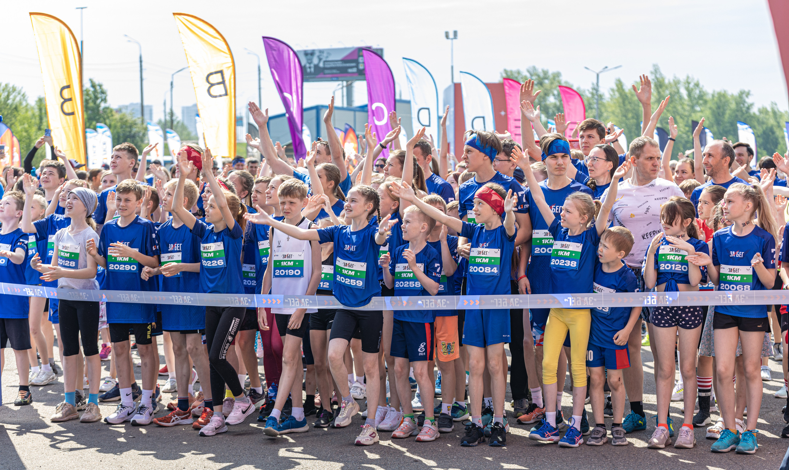 ЗабегРФ, Красноярск, 04.06.2023. Фотограф ваших событий в Красноярске — Макс Захарченко