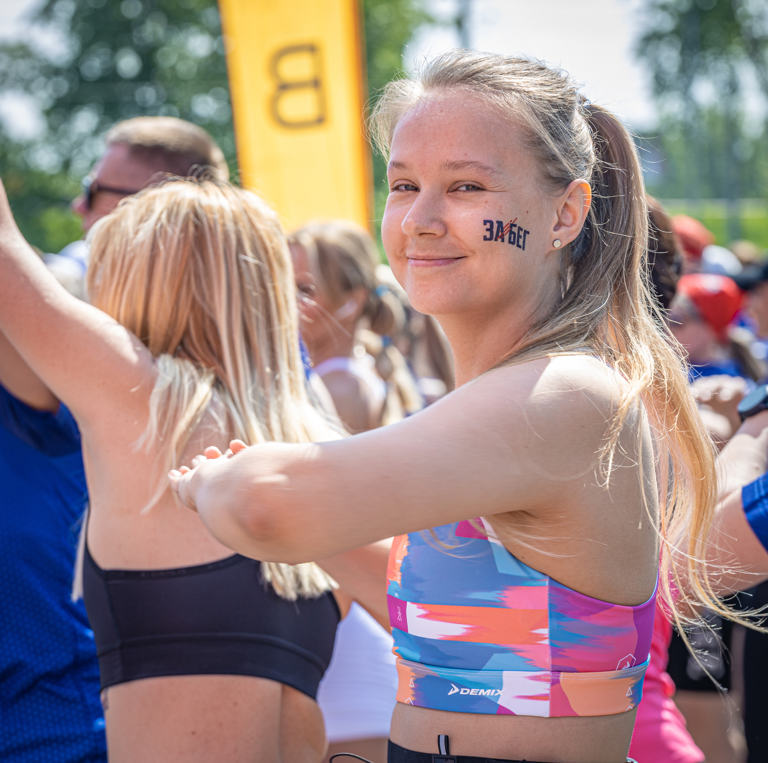 ЗабегРФ, Красноярск, 04.06.2023. Фотограф ваших событий в Красноярске — Макс Захарченко