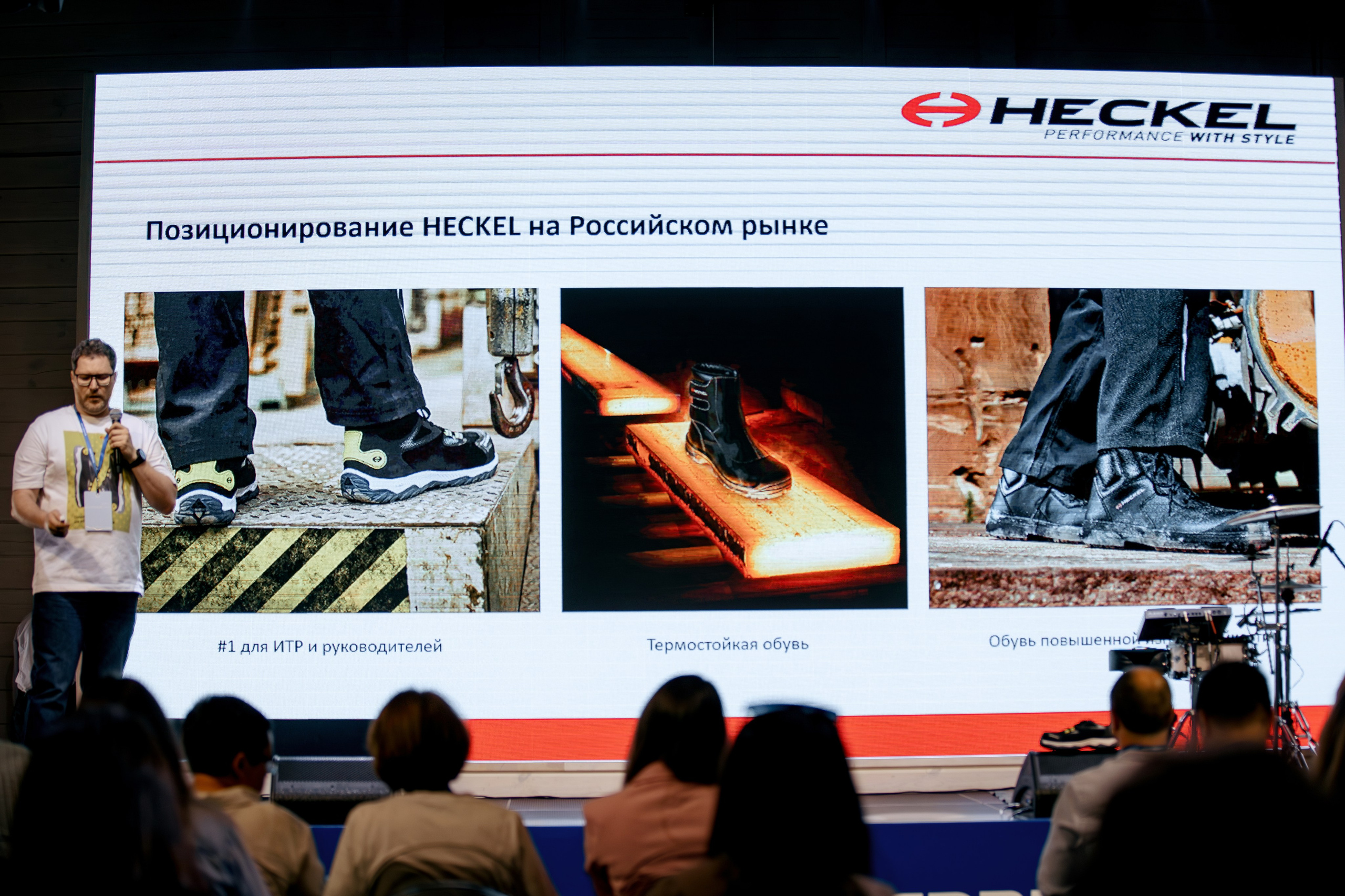 ВОСТОК СЕРВИС. Фотограф в Красноярске