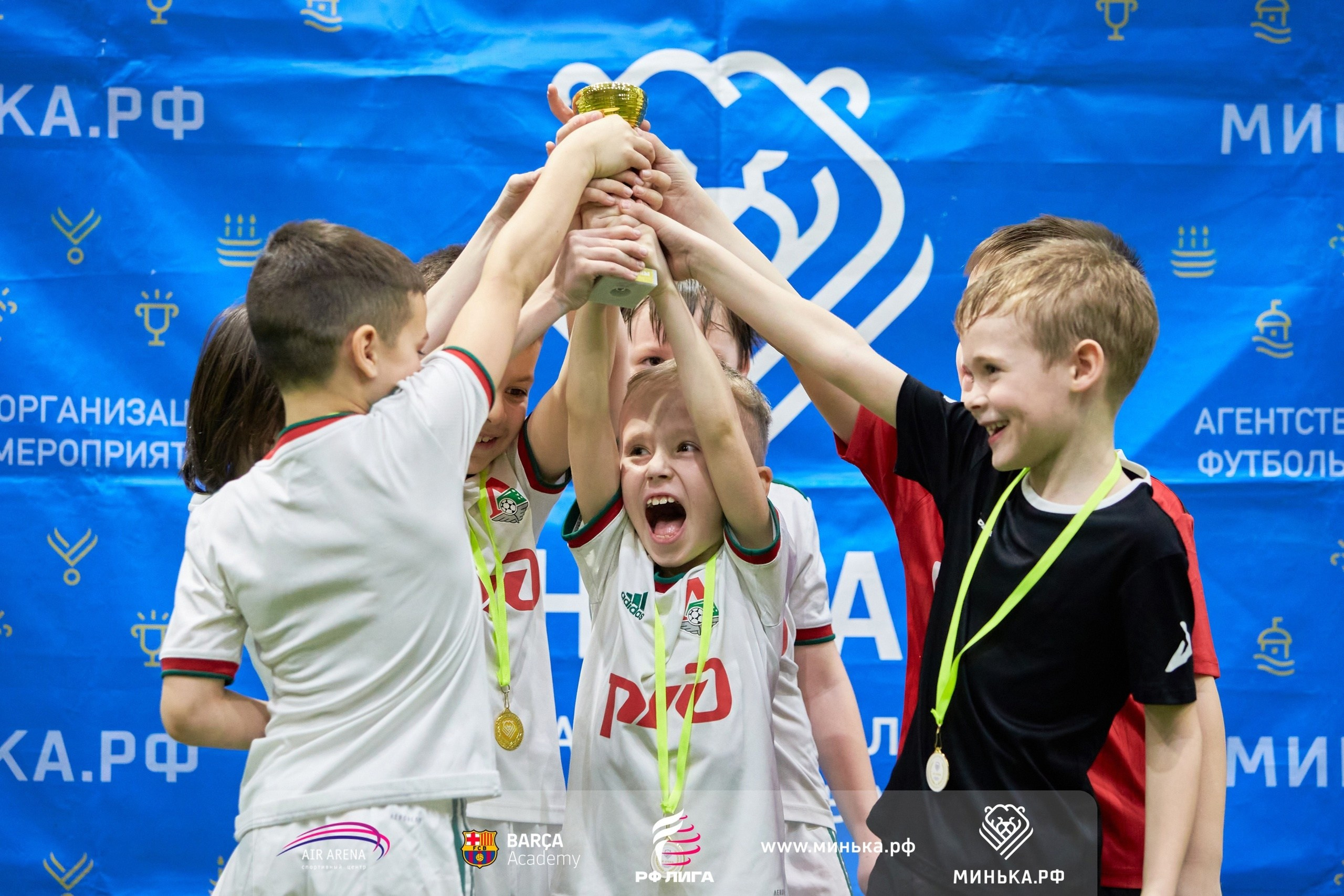 Футбол — Дети. Фотограф в Москве и Подмосковье Сергей Дорохов