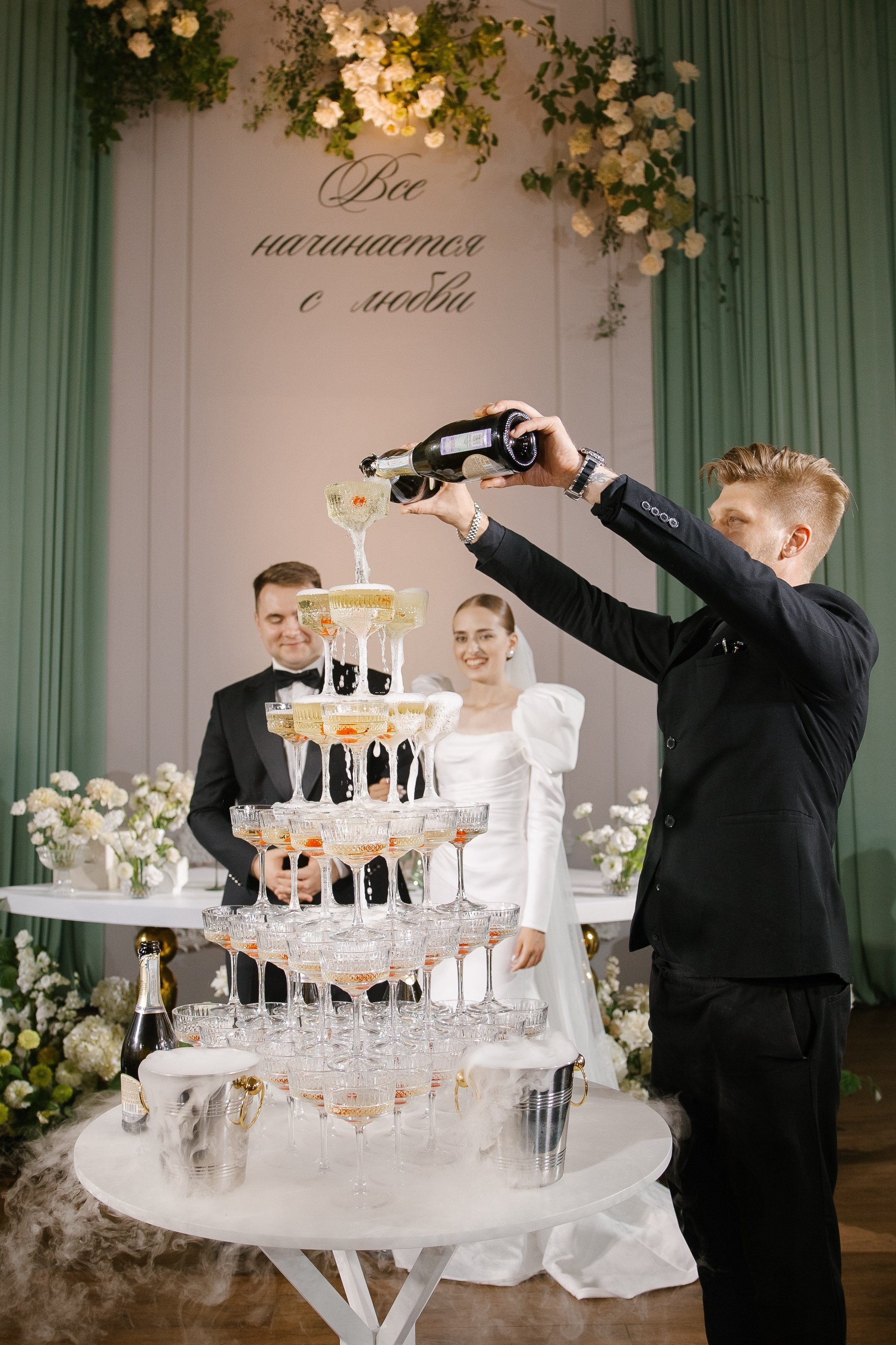 Константин и Наталья. Свадебный фотограф Полина Панина