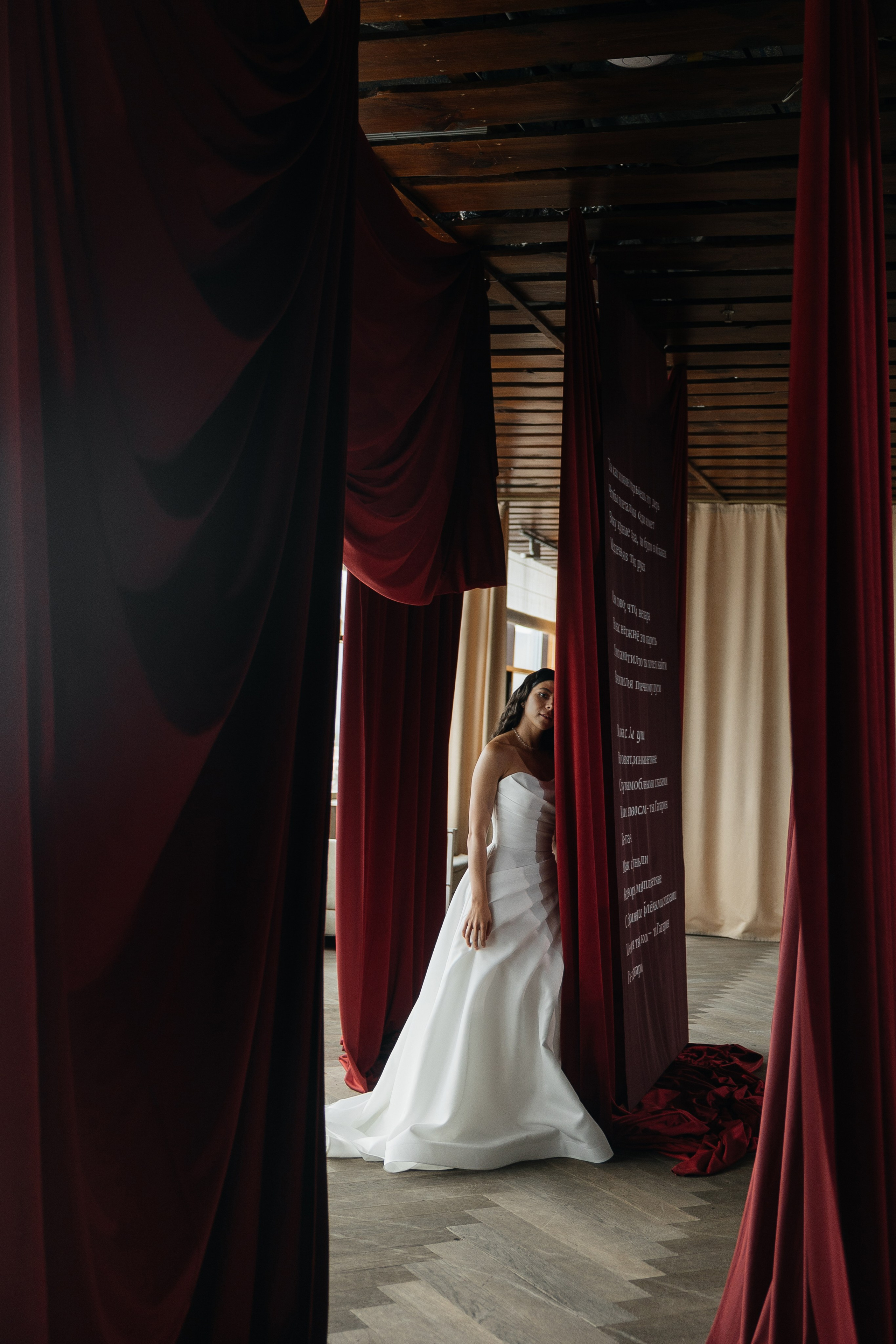 Rain falls down. Главная