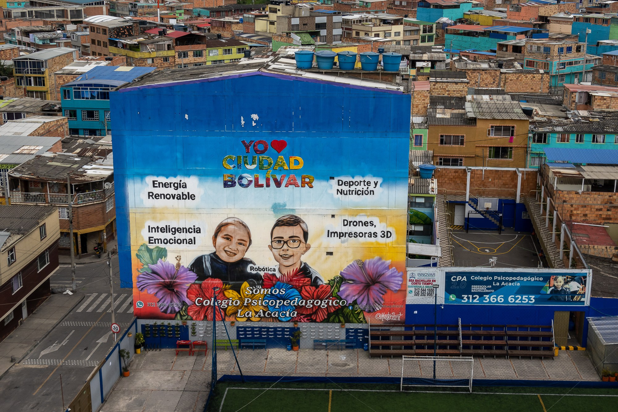 Богота, столица Колумбии. Bogotá, the capital of Colombia. Фотограф Алексей Скоробогатько