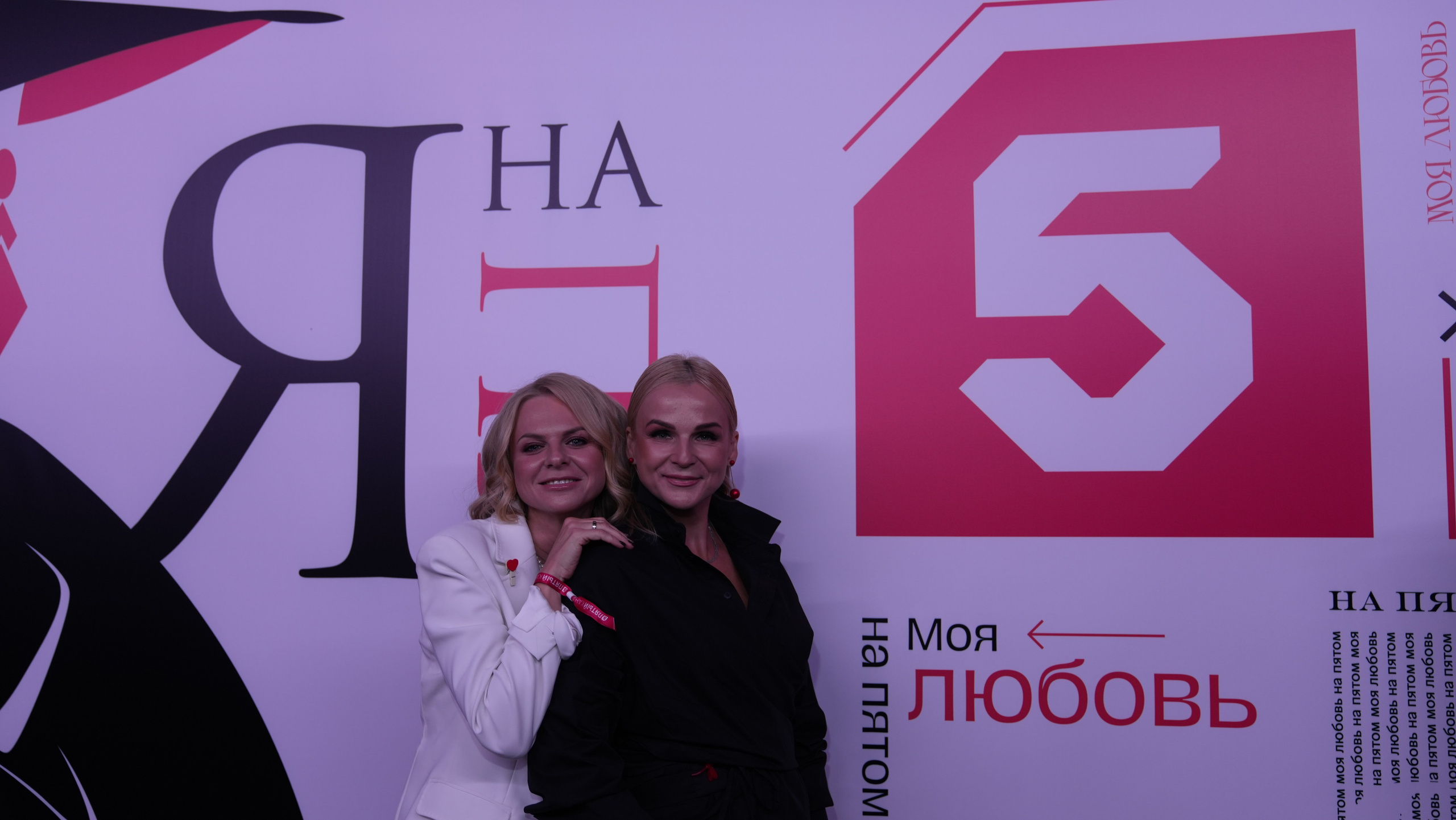 Презентация Пятого канала 01.10.2024. EVEREST PHOTO REPORT