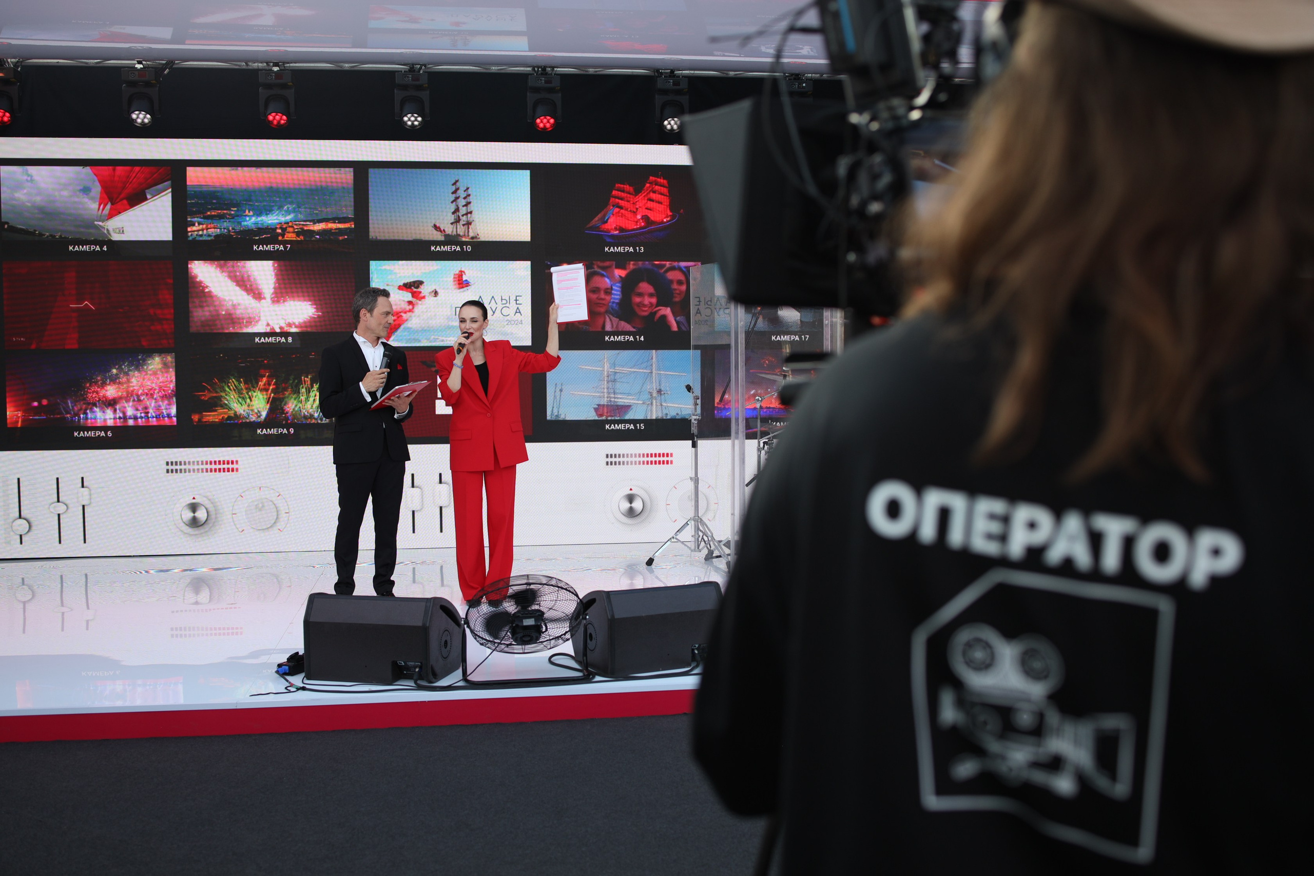 Алые Паруса 02.07.2024. EVEREST PHOTO REPORT