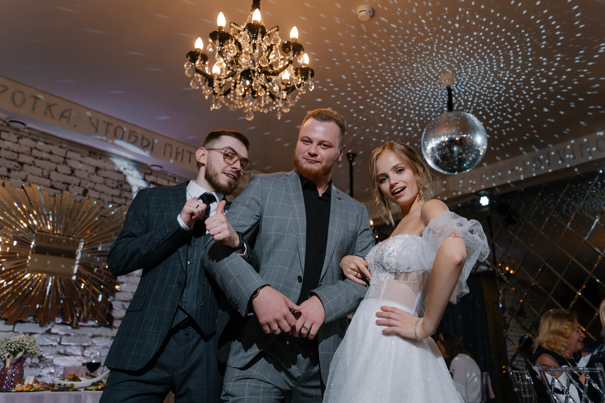 2. Свадебный фотограф — Наталья Фед СПб/Москва