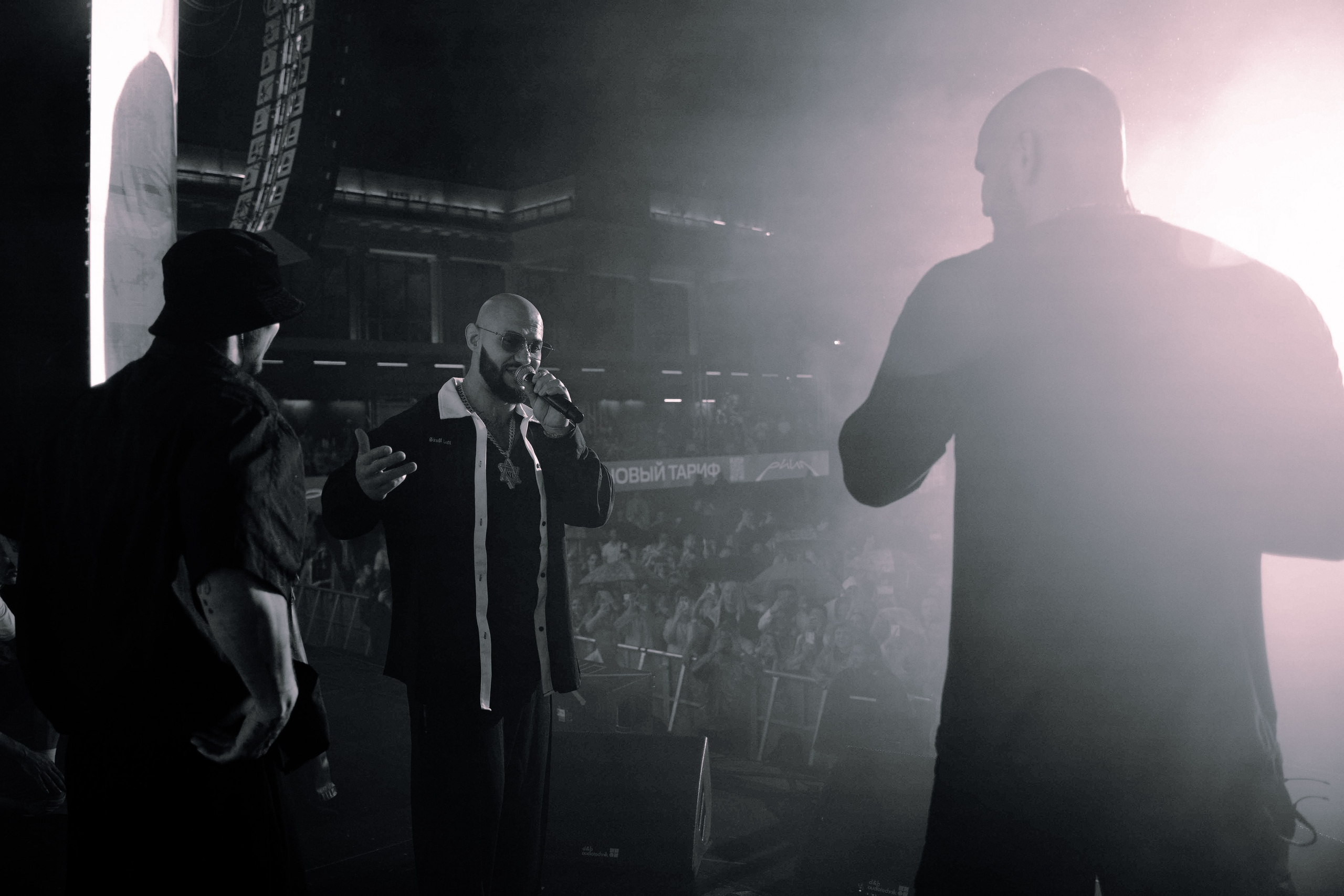 LOC-DOG. Фотограф Москва