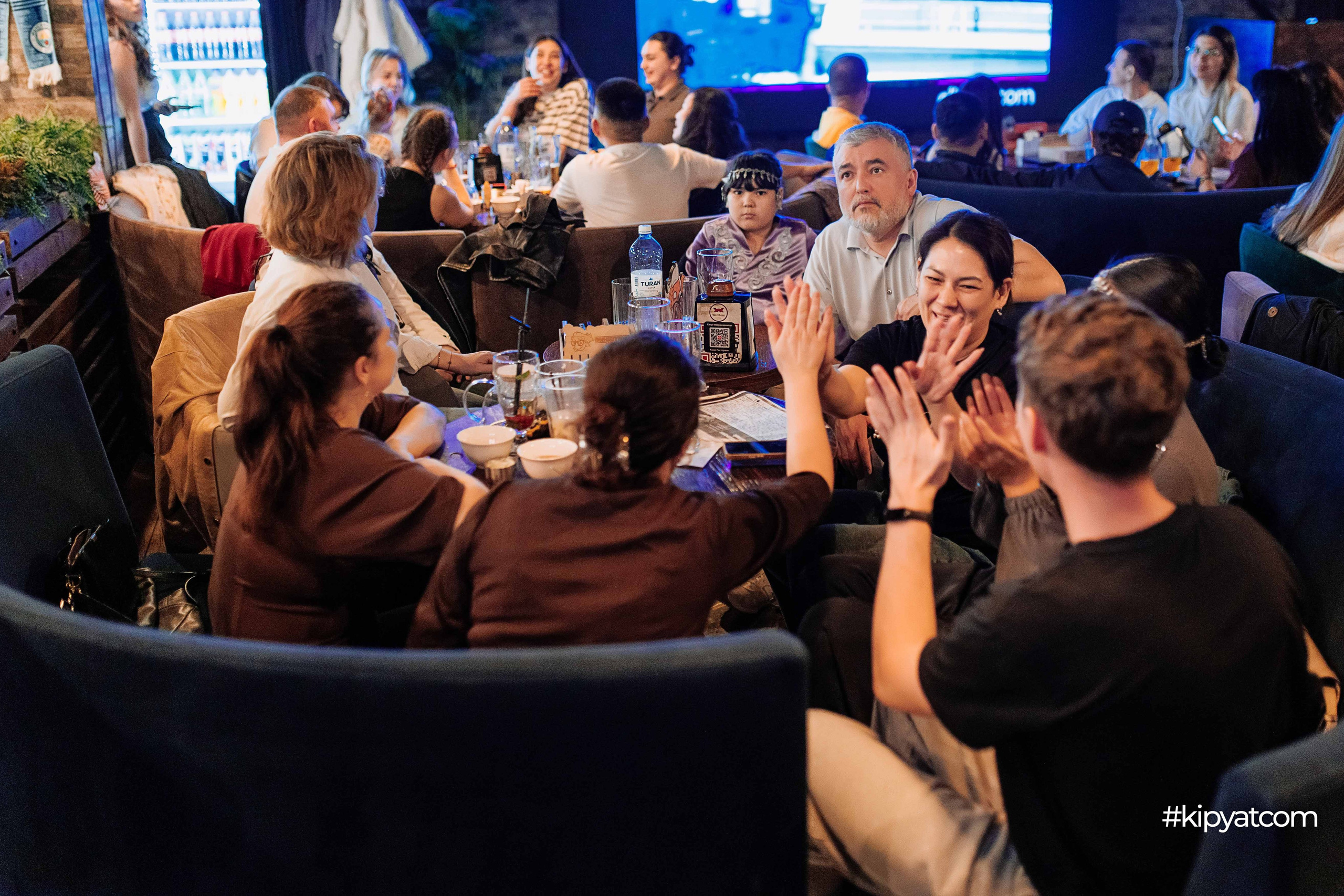 Эйнштейн Party